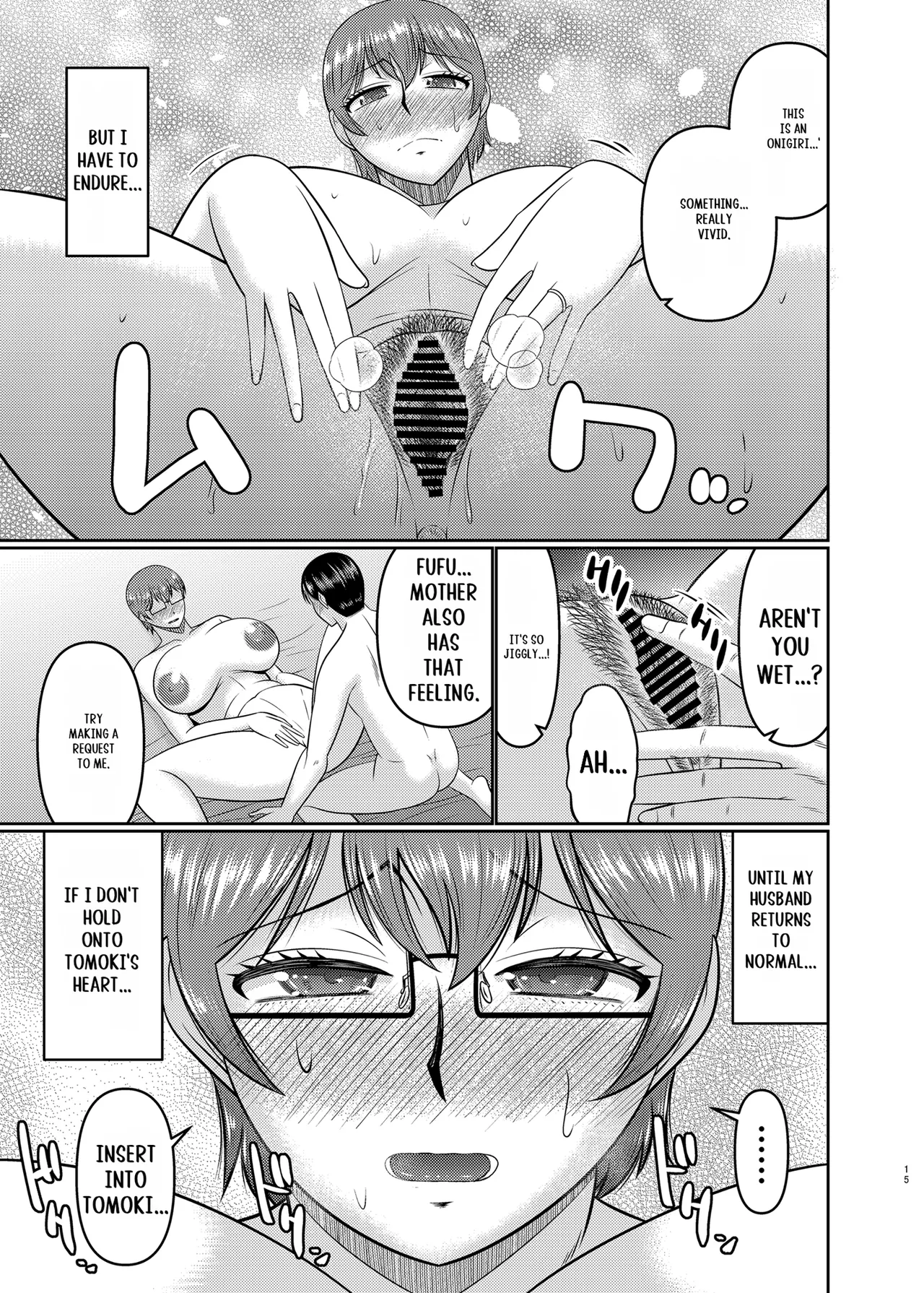 [Complete Box (Hatakeyama Tohya)] Watashi sae Gaman Sureba...  [English] [Digital] imagen número 14