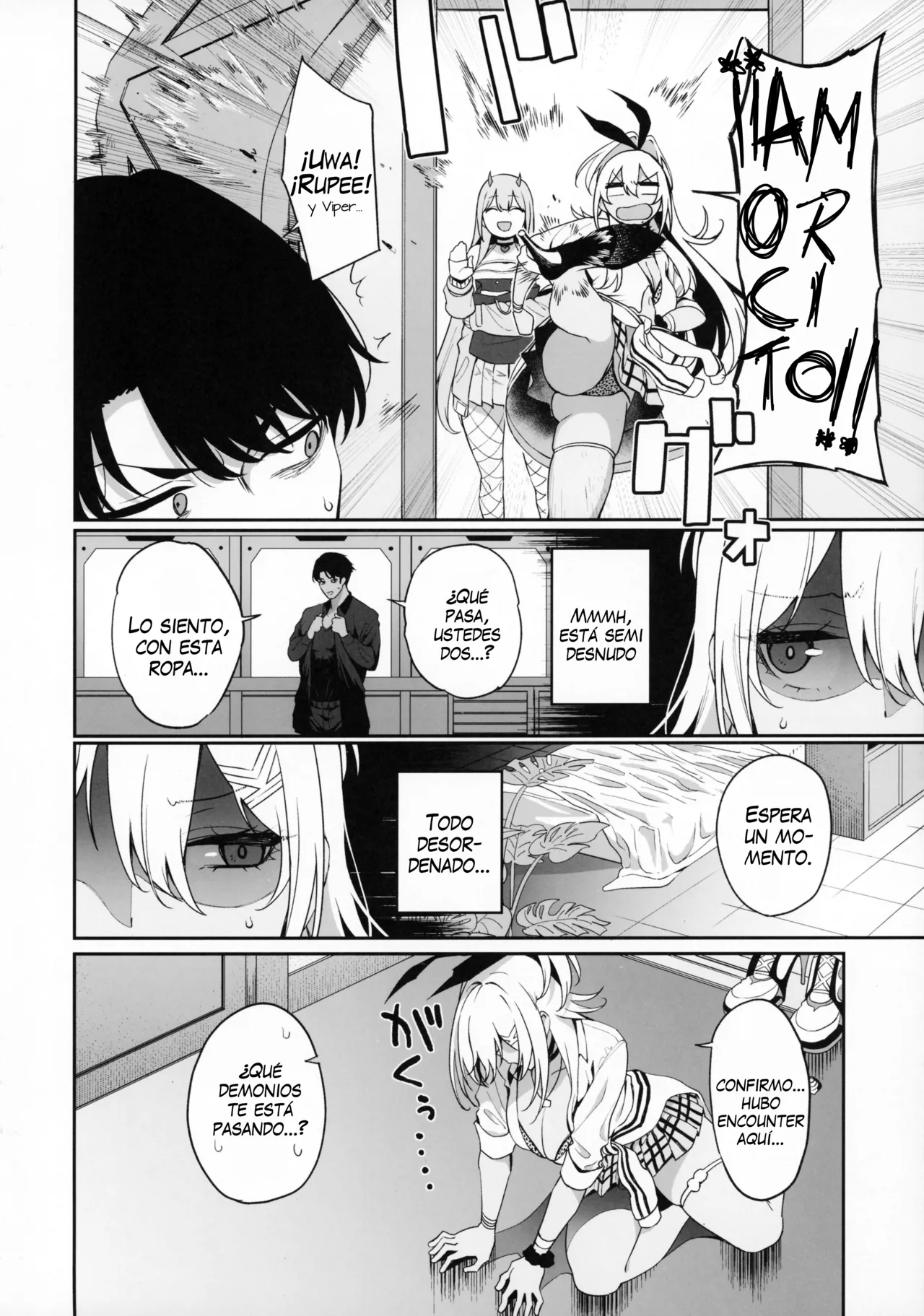 (C105) [Ikihaji Hummingbird (Amano Don)] BUNNIES SHOWDOWN (Goddess of Victory: Nikke) [Spanish] [Mapache Fansub] numero di immagine  5