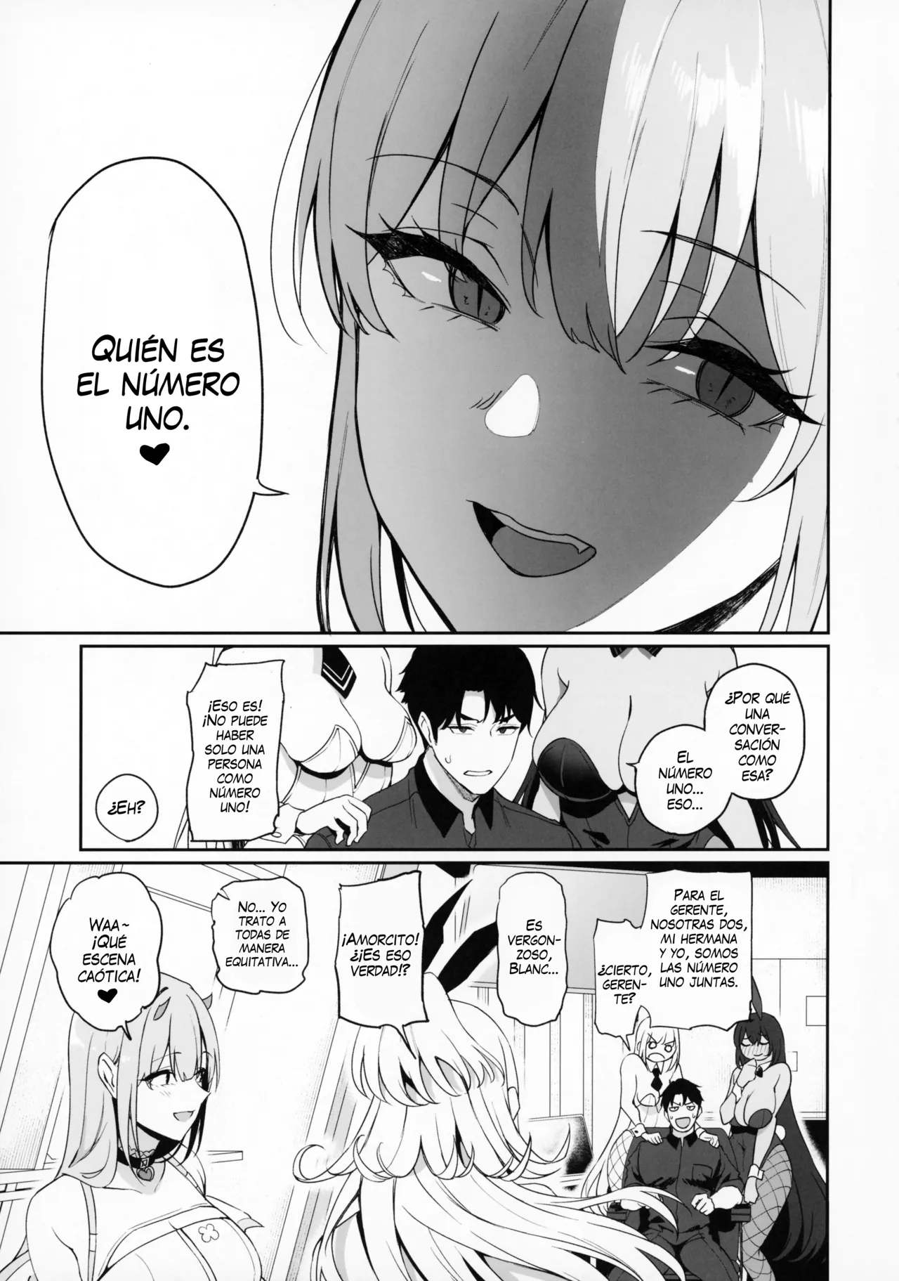 (C105) [Ikihaji Hummingbird (Amano Don)] BUNNIES SHOWDOWN (Goddess of Victory: Nikke) [Spanish] [Mapache Fansub] numero di immagine  8