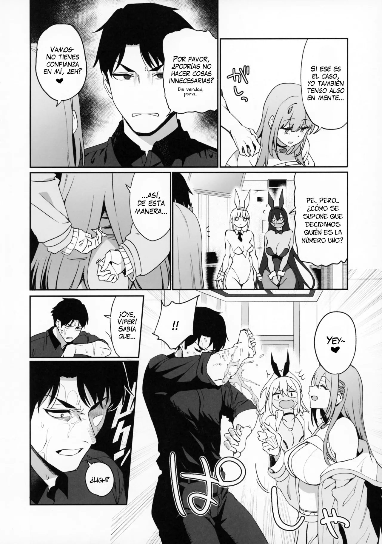 (C105) [Ikihaji Hummingbird (Amano Don)] BUNNIES SHOWDOWN (Goddess of Victory: Nikke) [Spanish] [Mapache Fansub] numero di immagine  9