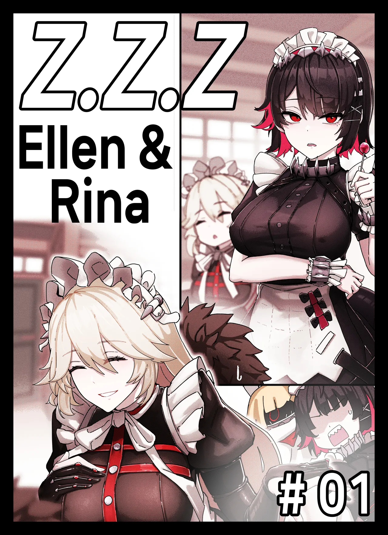 [Horori] Z.Z.Z #01: Ellen & Rina (Zenless Zone Zero) [Korean] image number 1