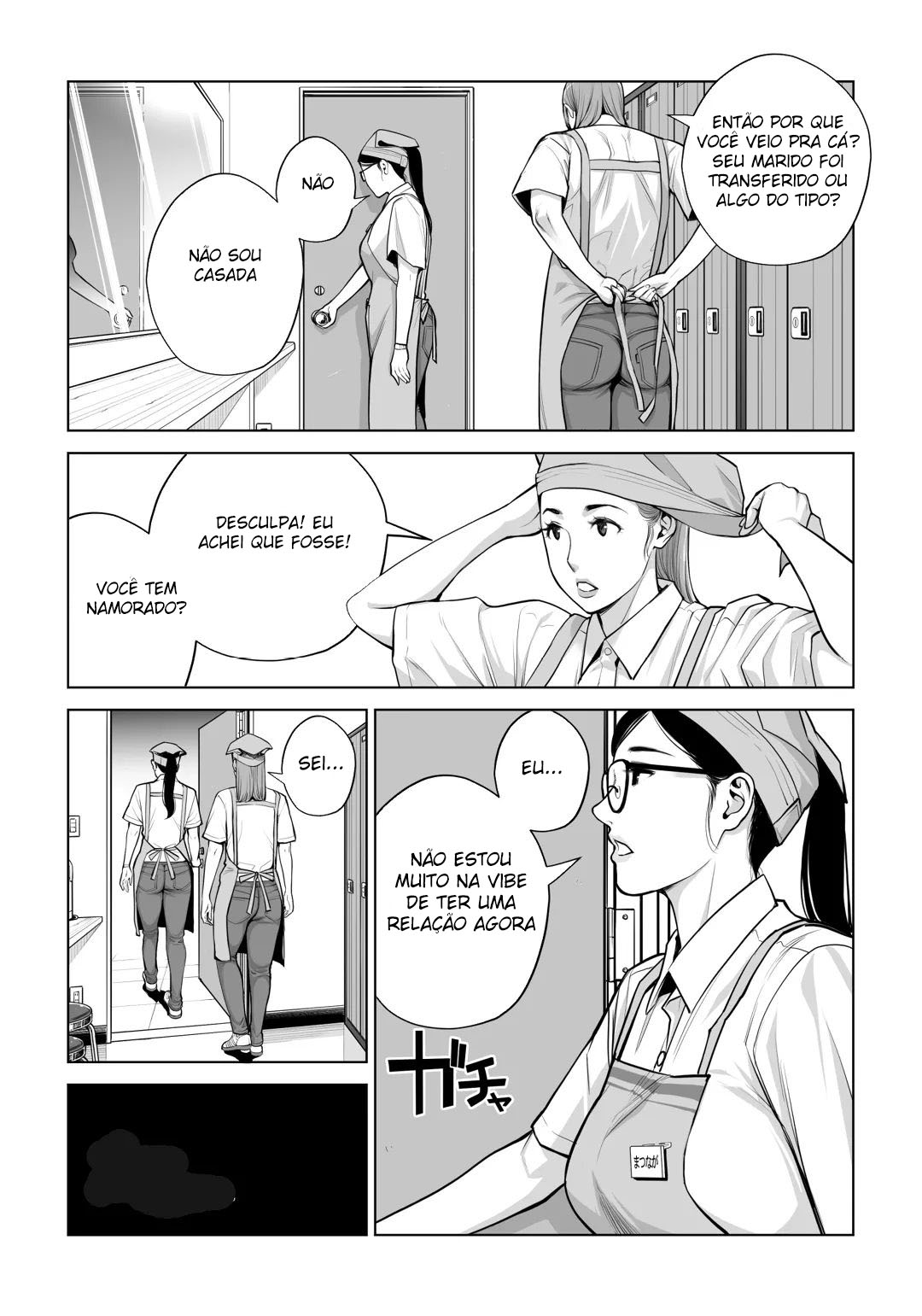 [HGT Labo] Kurokami Onna no Fudeoroshi 2 ~Sou, Motto Oku ni Dashite [Portuguese-BR] [mundohentaioficial.com] 이미지 번호 8