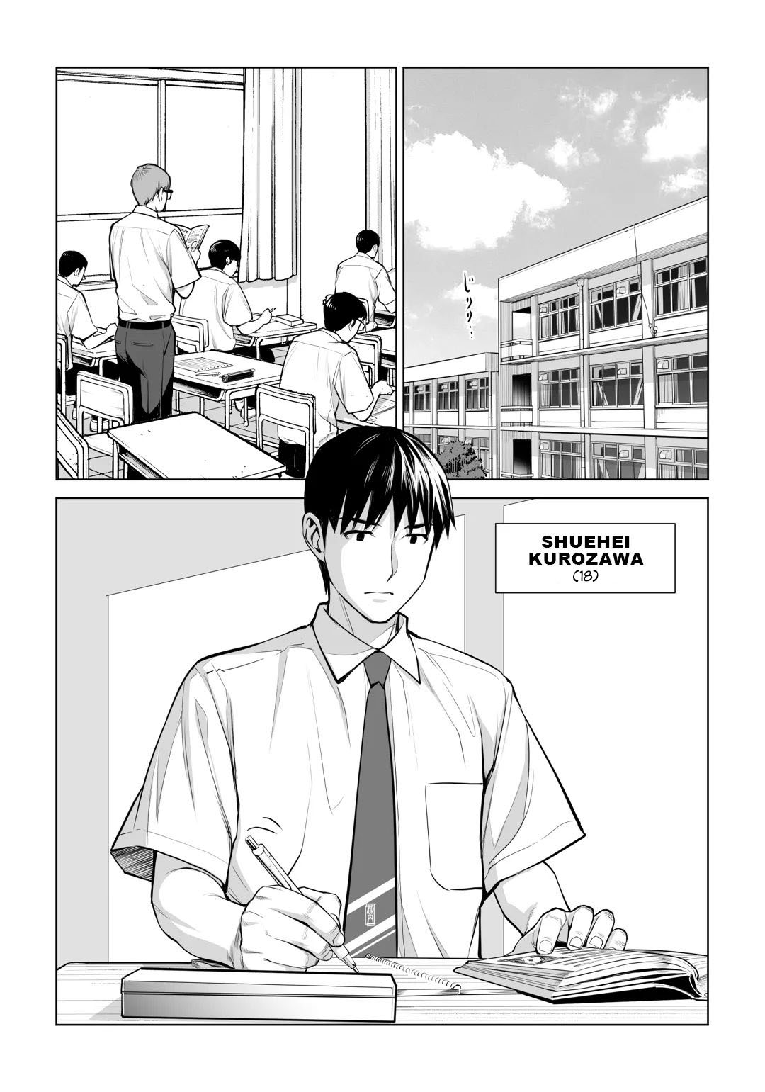 [HGT Labo] Kurokami Onna no Fudeoroshi 2 ~Sou, Motto Oku ni Dashite [Portuguese-BR] [mundohentaioficial.com] 이미지 번호 10