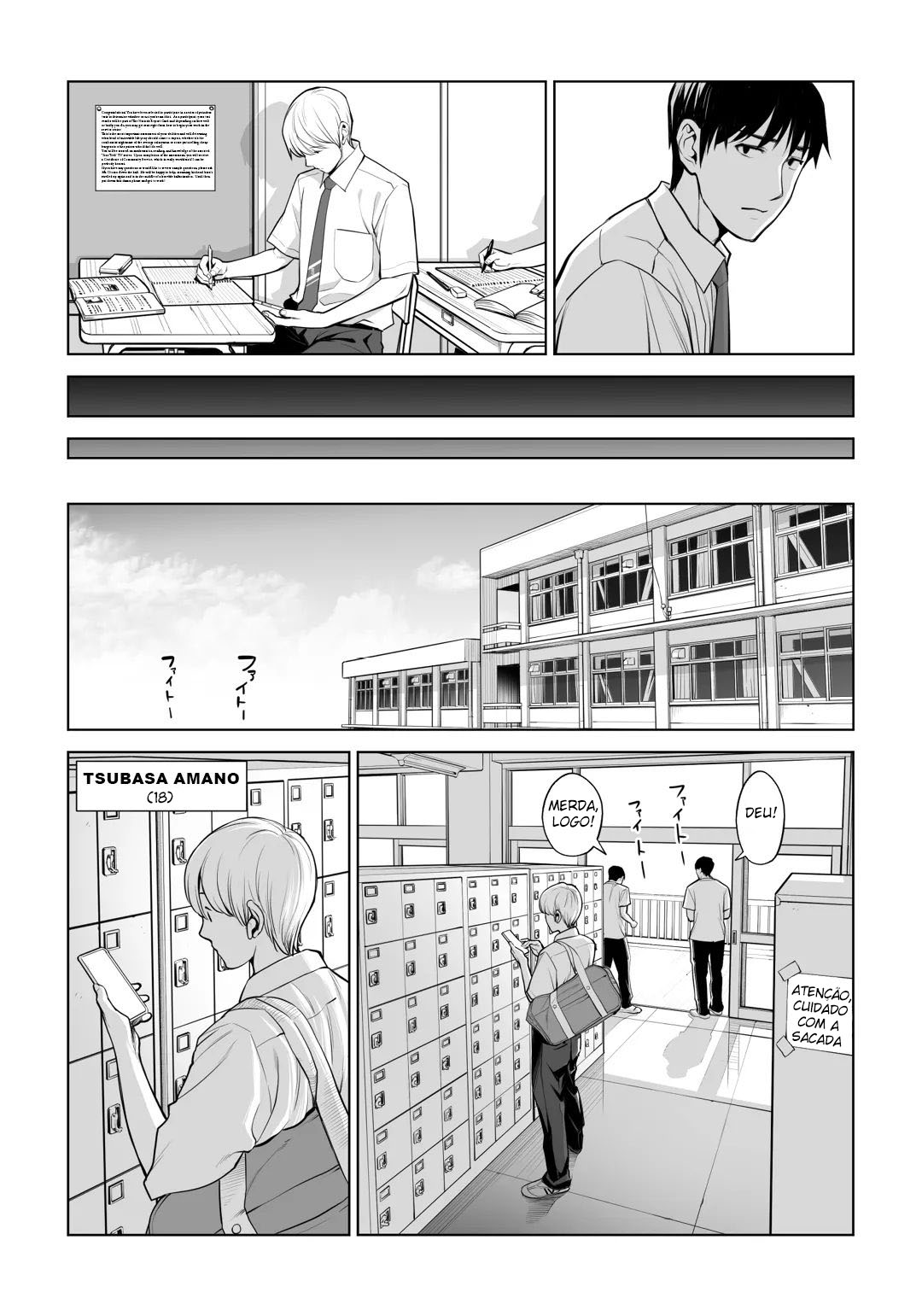 [HGT Labo] Kurokami Onna no Fudeoroshi 2 ~Sou, Motto Oku ni Dashite [Portuguese-BR] [mundohentaioficial.com] 이미지 번호 11