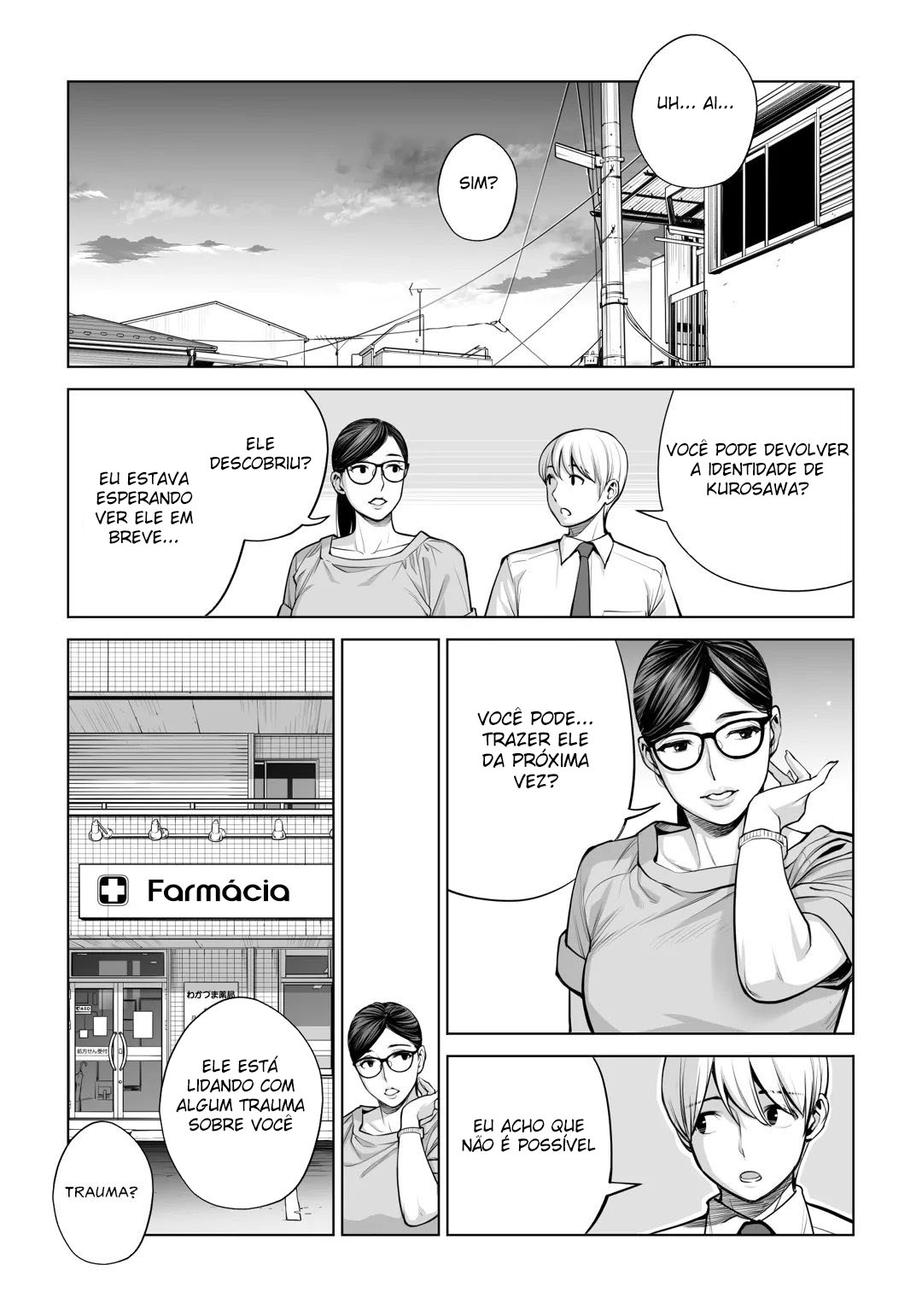 [HGT Labo] Kurokami Onna no Fudeoroshi 2 ~Sou, Motto Oku ni Dashite [Portuguese-BR] [mundohentaioficial.com] 이미지 번호 24