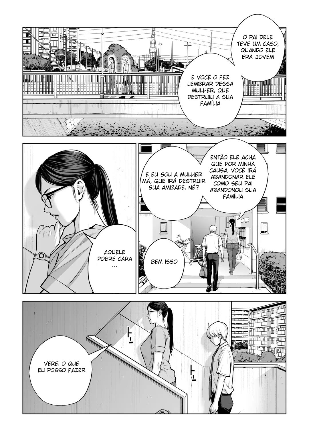 [HGT Labo] Kurokami Onna no Fudeoroshi 2 ~Sou, Motto Oku ni Dashite [Portuguese-BR] [mundohentaioficial.com] 이미지 번호 25