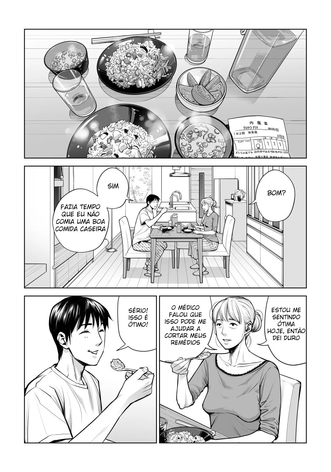 [HGT Labo] Kurokami Onna no Fudeoroshi 2 ~Sou, Motto Oku ni Dashite [Portuguese-BR] [mundohentaioficial.com] 이미지 번호 32