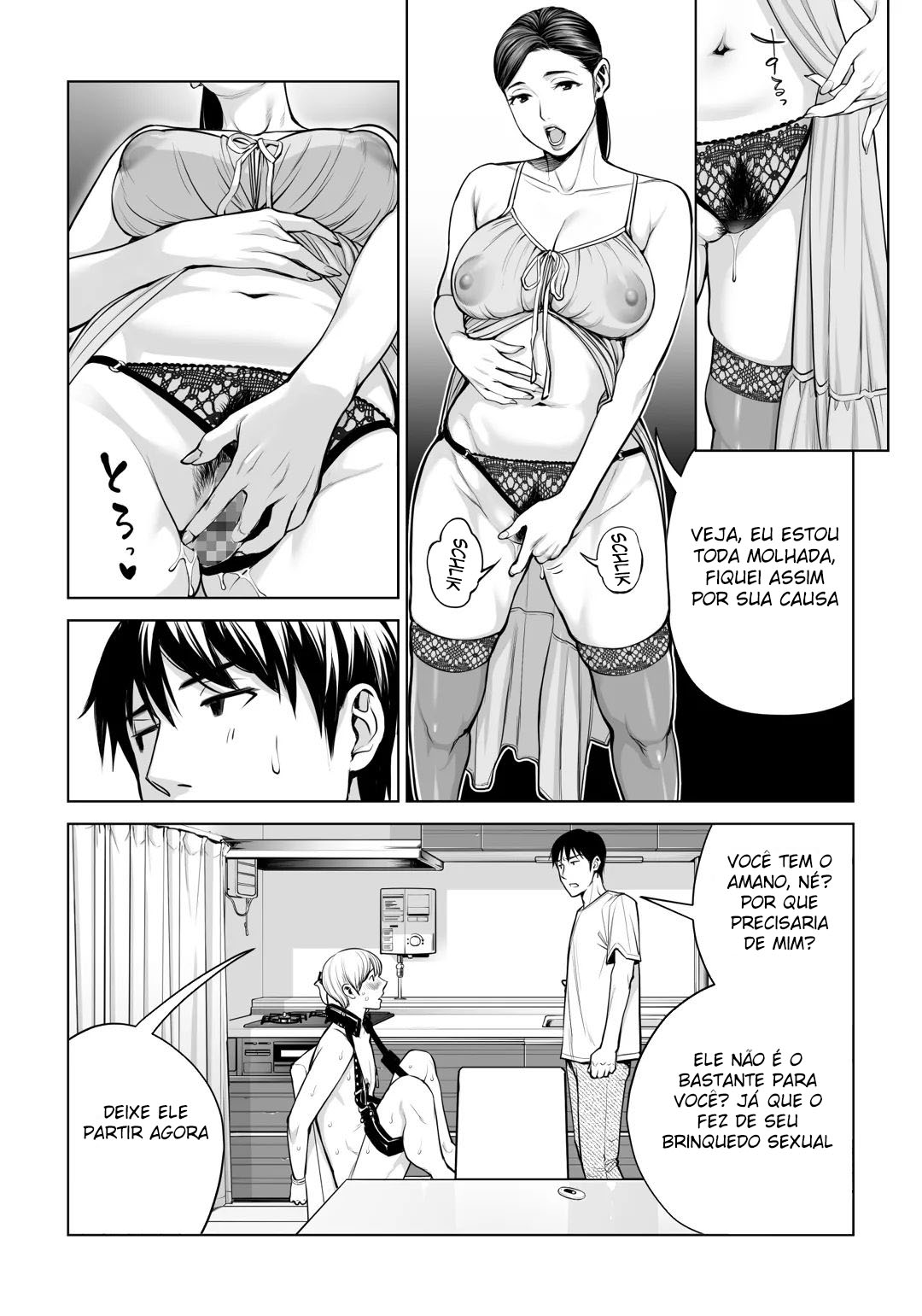 [HGT Labo] Kurokami Onna no Fudeoroshi 2 ~Sou, Motto Oku ni Dashite [Portuguese-BR] [mundohentaioficial.com] 이미지 번호 45