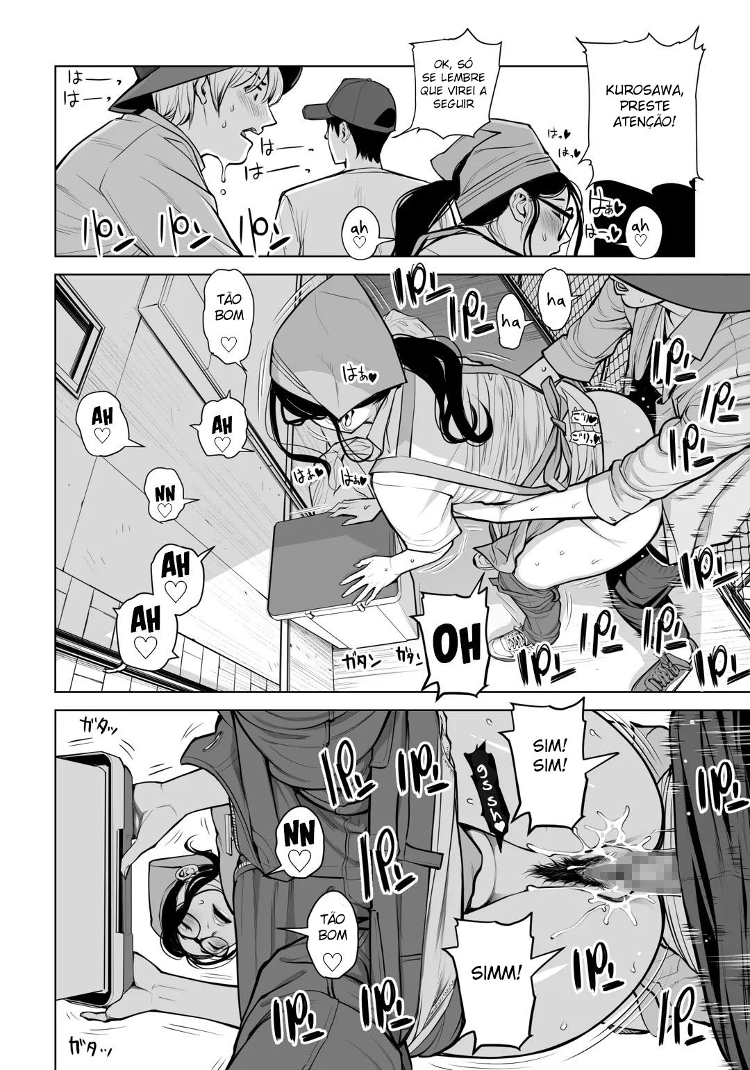 [HGT Labo] Kurokami Onna no Fudeoroshi 2 ~Sou, Motto Oku ni Dashite [Portuguese-BR] [mundohentaioficial.com] 이미지 번호 89