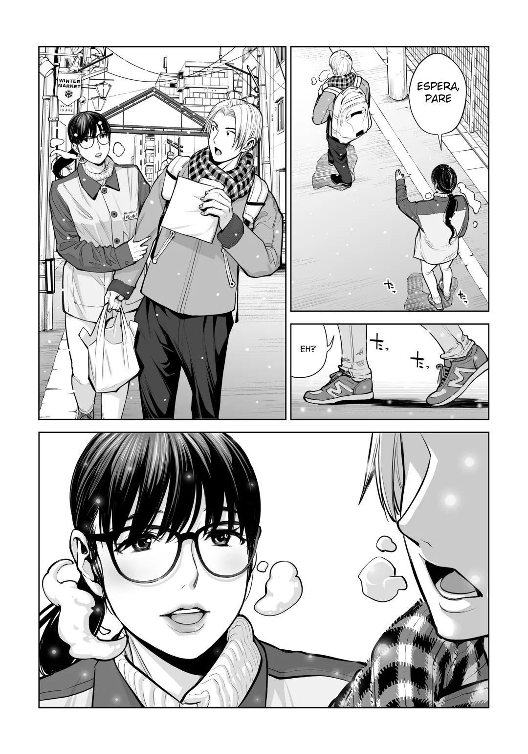 [HGT Labo] Kurokami Onna no Fudeoroshi 2 ~Sou, Motto Oku ni Dashite [Portuguese-BR] [mundohentaioficial.com] 이미지 번호 104