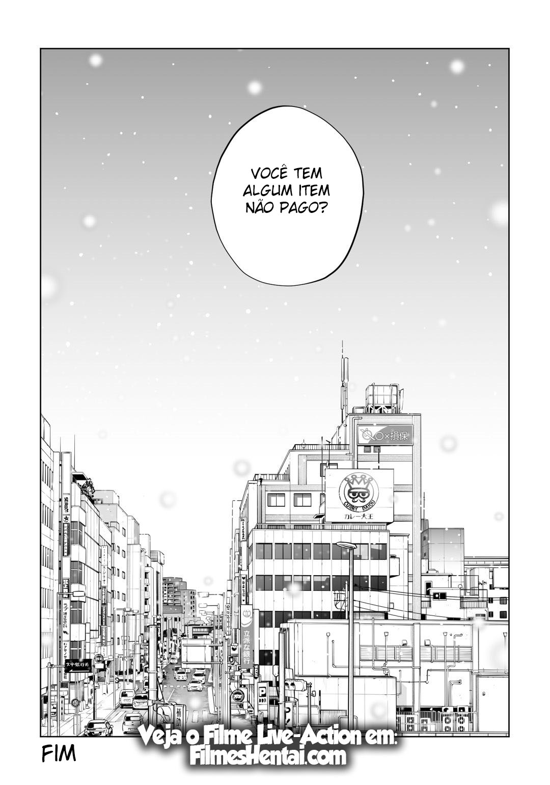 [HGT Labo] Kurokami Onna no Fudeoroshi 2 ~Sou, Motto Oku ni Dashite [Portuguese-BR] [mundohentaioficial.com] 이미지 번호 105