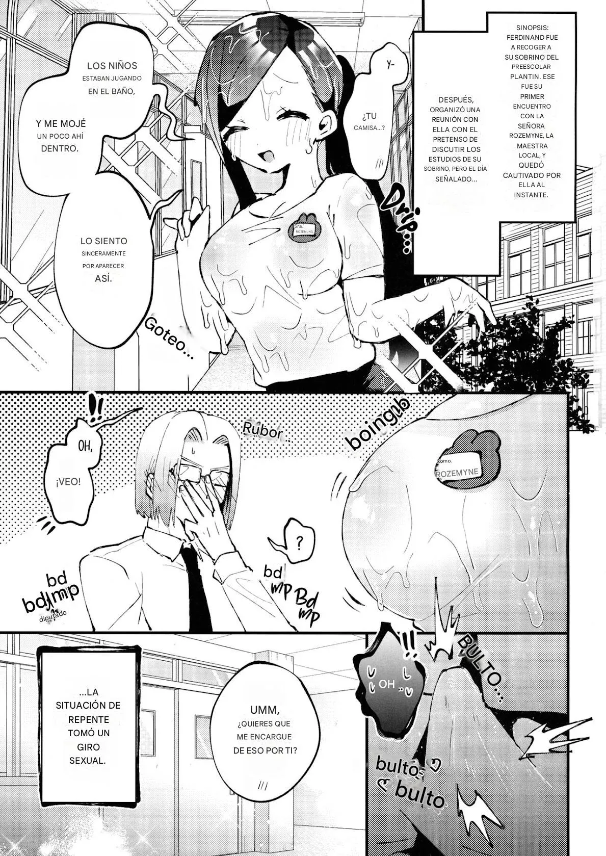 (to infinity 3) [Sirisiri Denbu Club (Guts Shihan)] Plantin Hoikuen Rosemain Sensei no Yoru no Enchou Hoiku (Honzuki no Gekokujou) [Spanish] [Adrexdragora] 图片编号 3