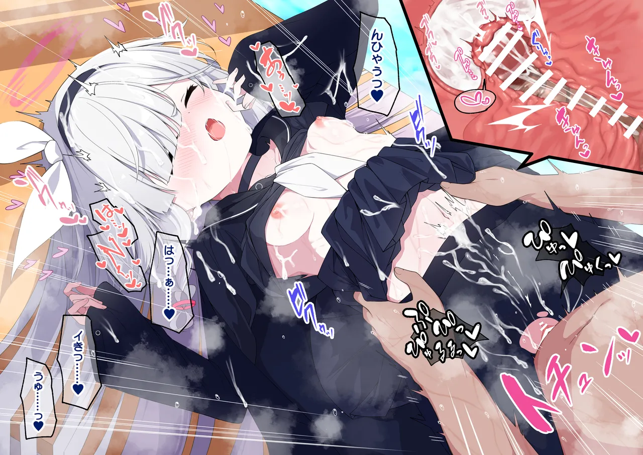 [Madoka Tsukumo] purana tyan no raburabu o yuru si etti (Blue Archive) numero di immagine  13