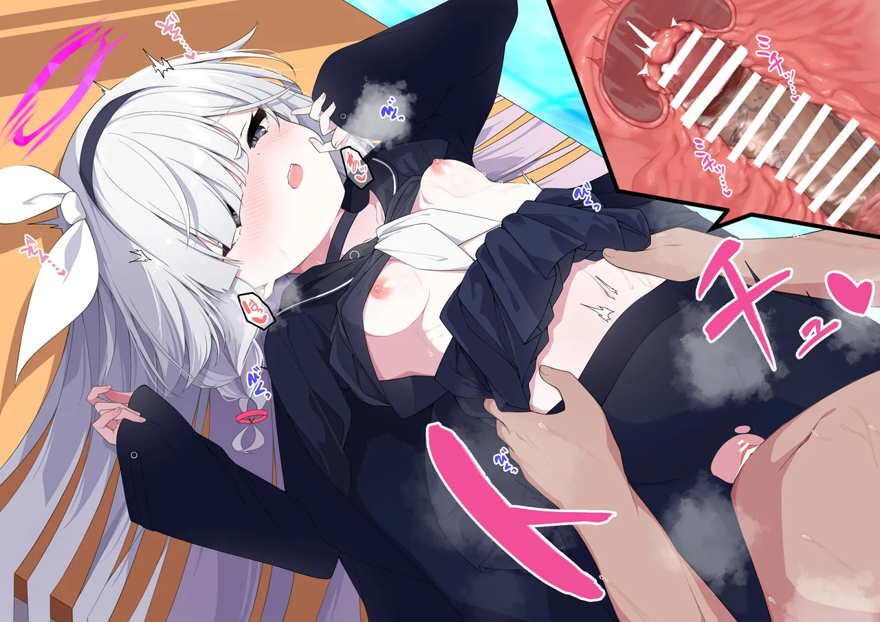 [Madoka Tsukumo] purana tyan no raburabu o yuru si etti (Blue Archive) numero di immagine  16