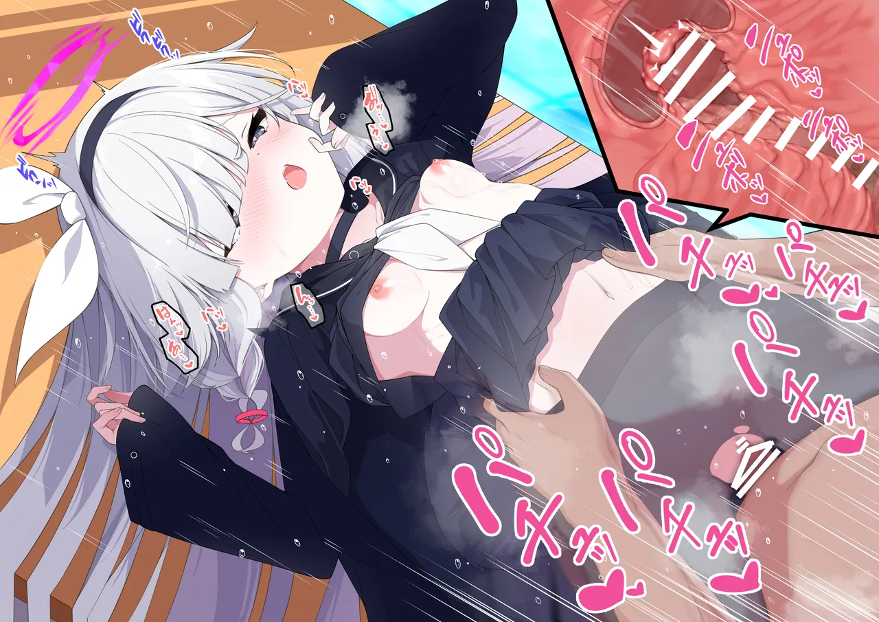 [Madoka Tsukumo] purana tyan no raburabu o yuru si etti (Blue Archive) numero di immagine  18