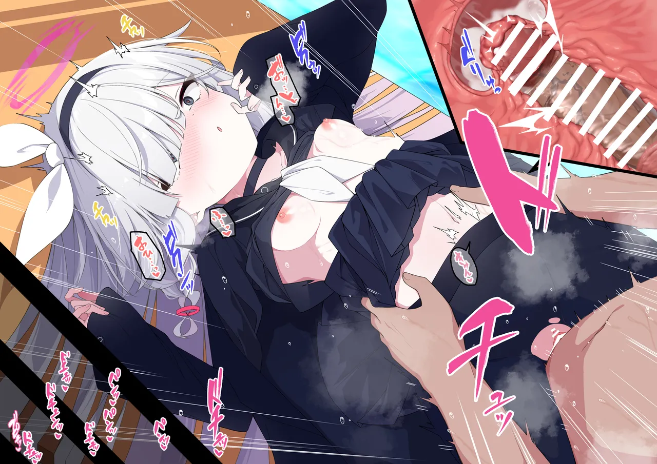 [Madoka Tsukumo] purana tyan no raburabu o yuru si etti (Blue Archive) numero di immagine  21