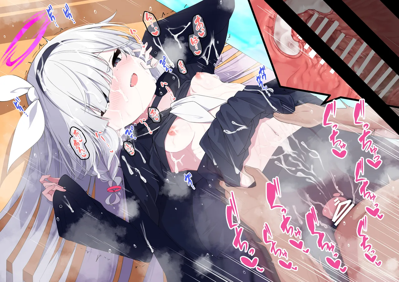 [Madoka Tsukumo] purana tyan no raburabu o yuru si etti (Blue Archive) numero di immagine  22