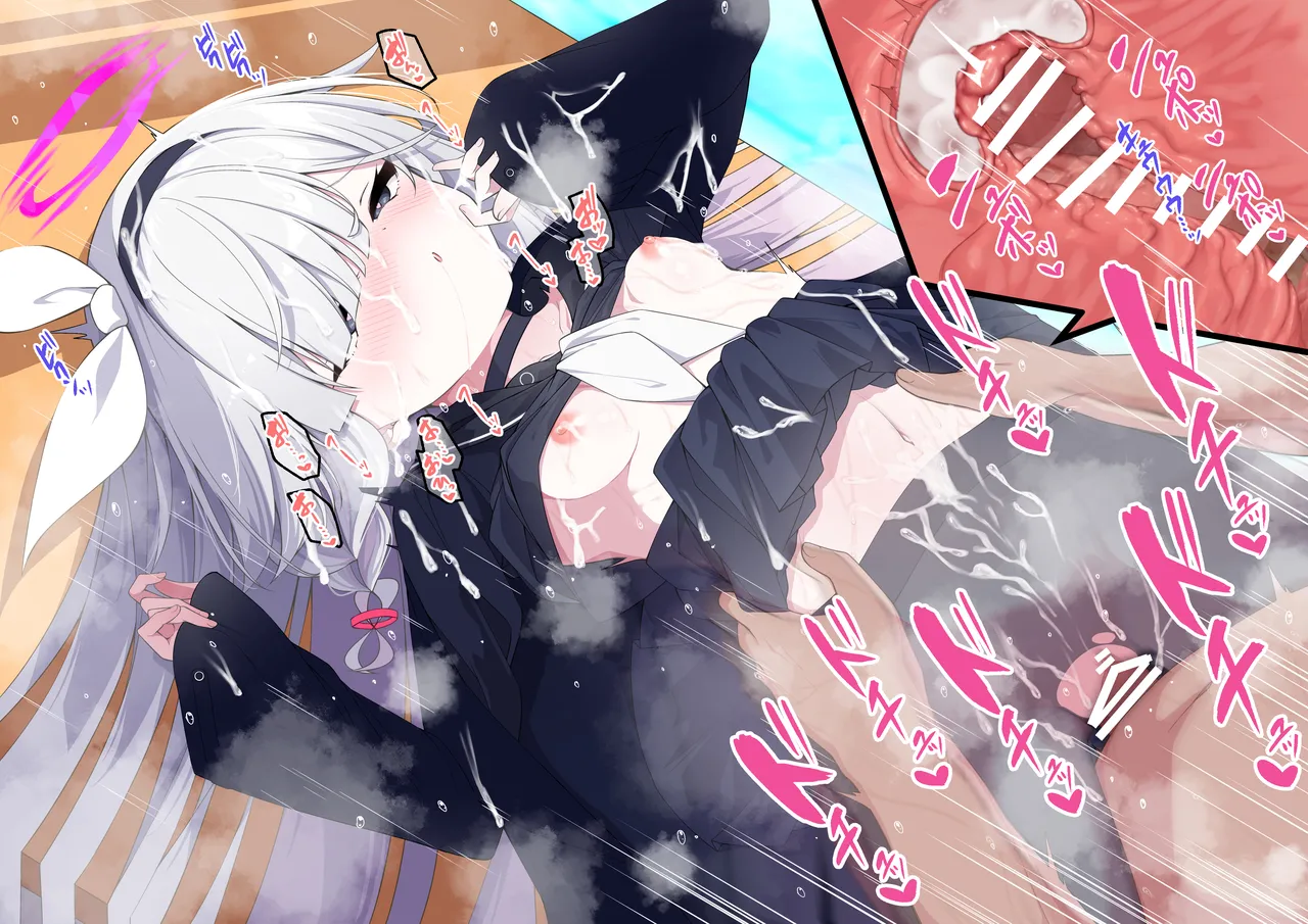 [Madoka Tsukumo] purana tyan no raburabu o yuru si etti (Blue Archive) numero di immagine  23