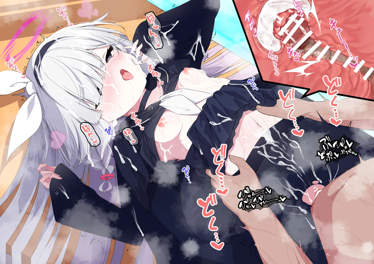 [Madoka Tsukumo] purana tyan no raburabu o yuru si etti (Blue Archive) numero di immagine  25