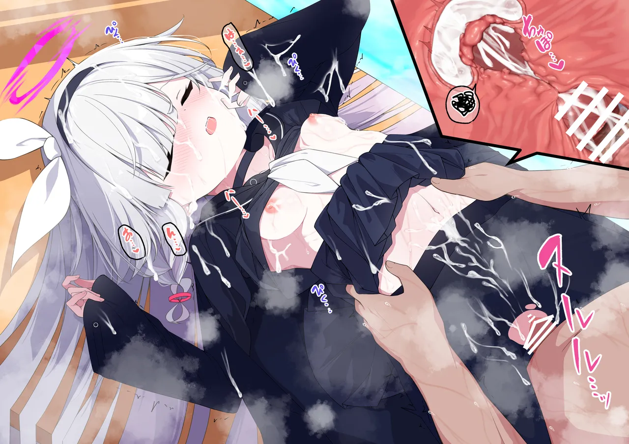 [Madoka Tsukumo] purana tyan no raburabu o yuru si etti (Blue Archive) numero di immagine  26