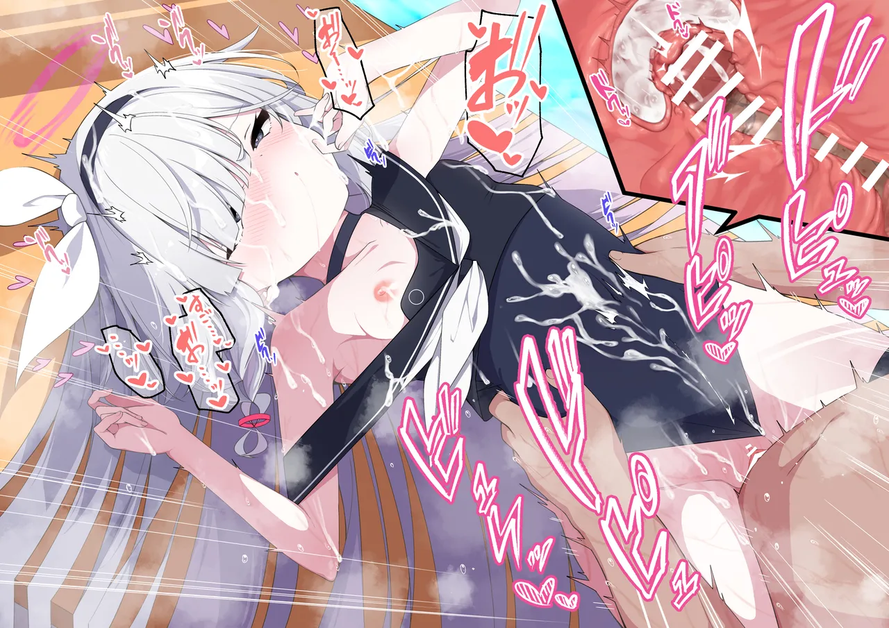 [Madoka Tsukumo] purana tyan no raburabu o yuru si etti (Blue Archive) numero di immagine  94