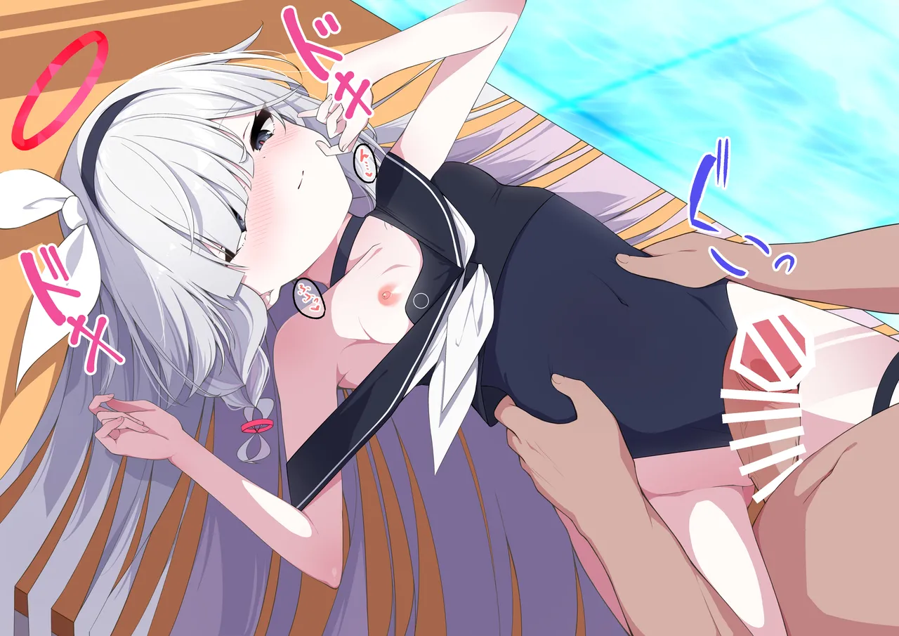 [Madoka Tsukumo] purana tyan no raburabu o yuru si etti (Blue Archive) numero di immagine  99