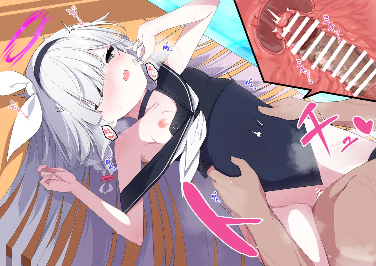 [Madoka Tsukumo] purana tyan no raburabu o yuru si etti (Blue Archive) numero di immagine  100