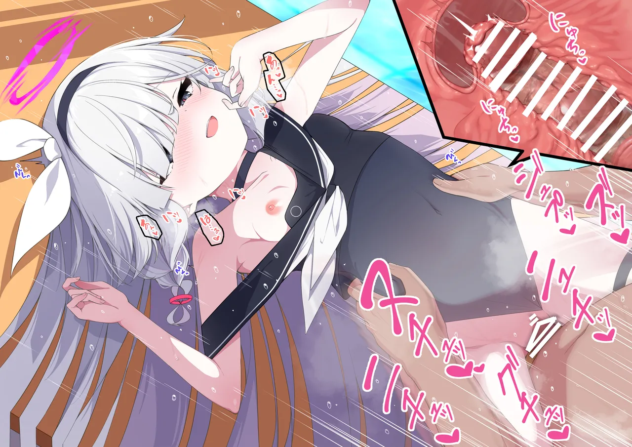 [Madoka Tsukumo] purana tyan no raburabu o yuru si etti (Blue Archive) numero di immagine  101