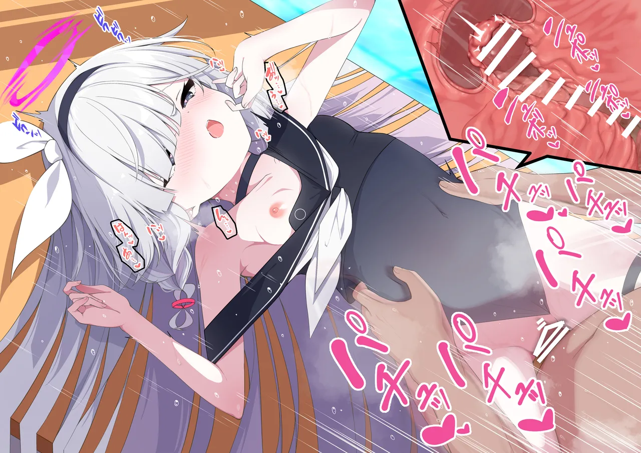 [Madoka Tsukumo] purana tyan no raburabu o yuru si etti (Blue Archive) numero di immagine  102