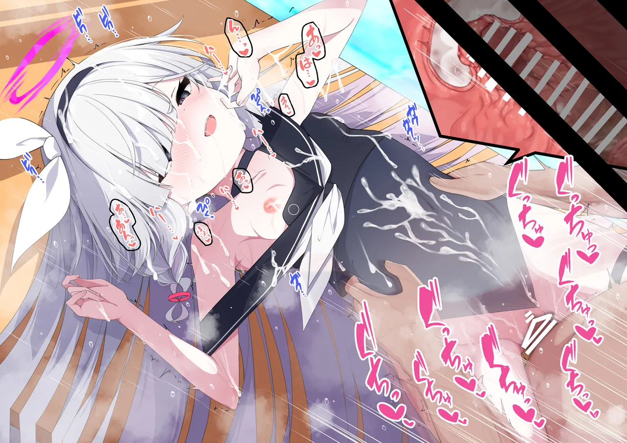 [Madoka Tsukumo] purana tyan no raburabu o yuru si etti (Blue Archive) numero di immagine  106