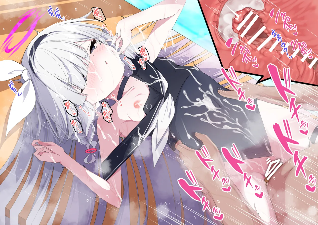 [Madoka Tsukumo] purana tyan no raburabu o yuru si etti (Blue Archive) numero di immagine  107