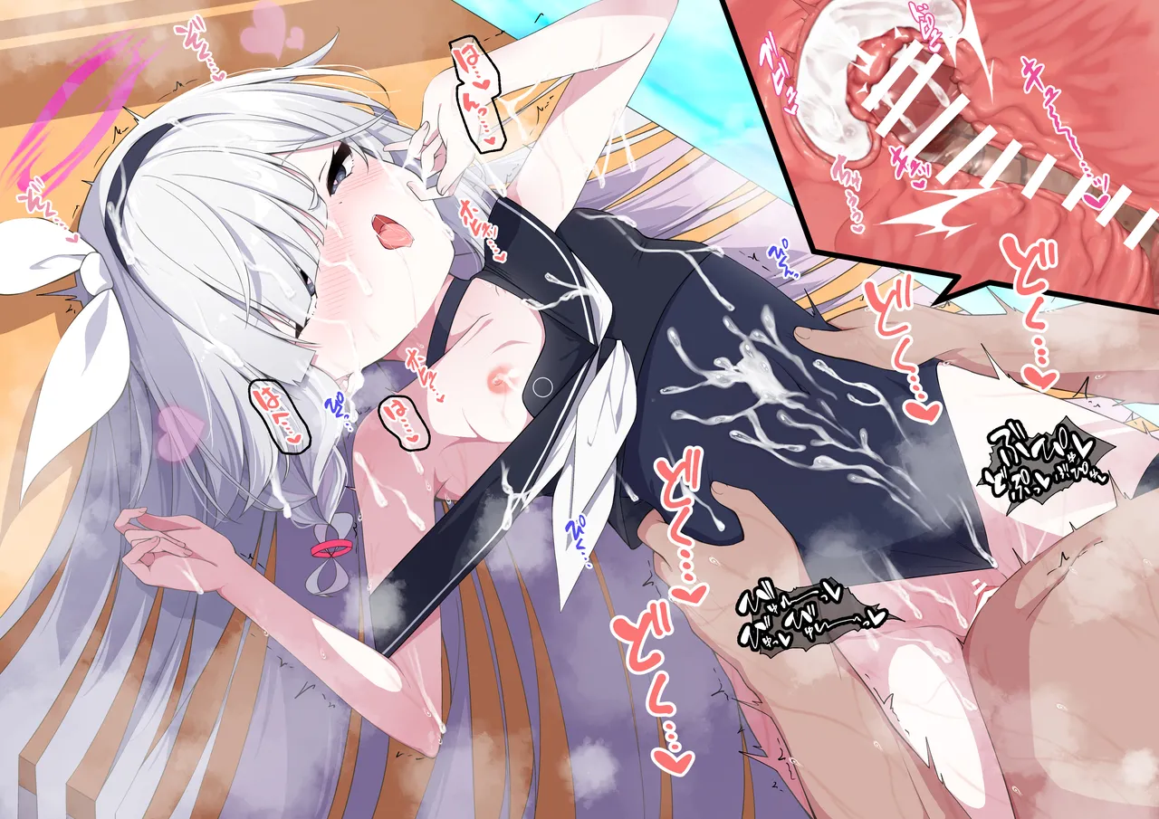 [Madoka Tsukumo] purana tyan no raburabu o yuru si etti (Blue Archive) numero di immagine  109