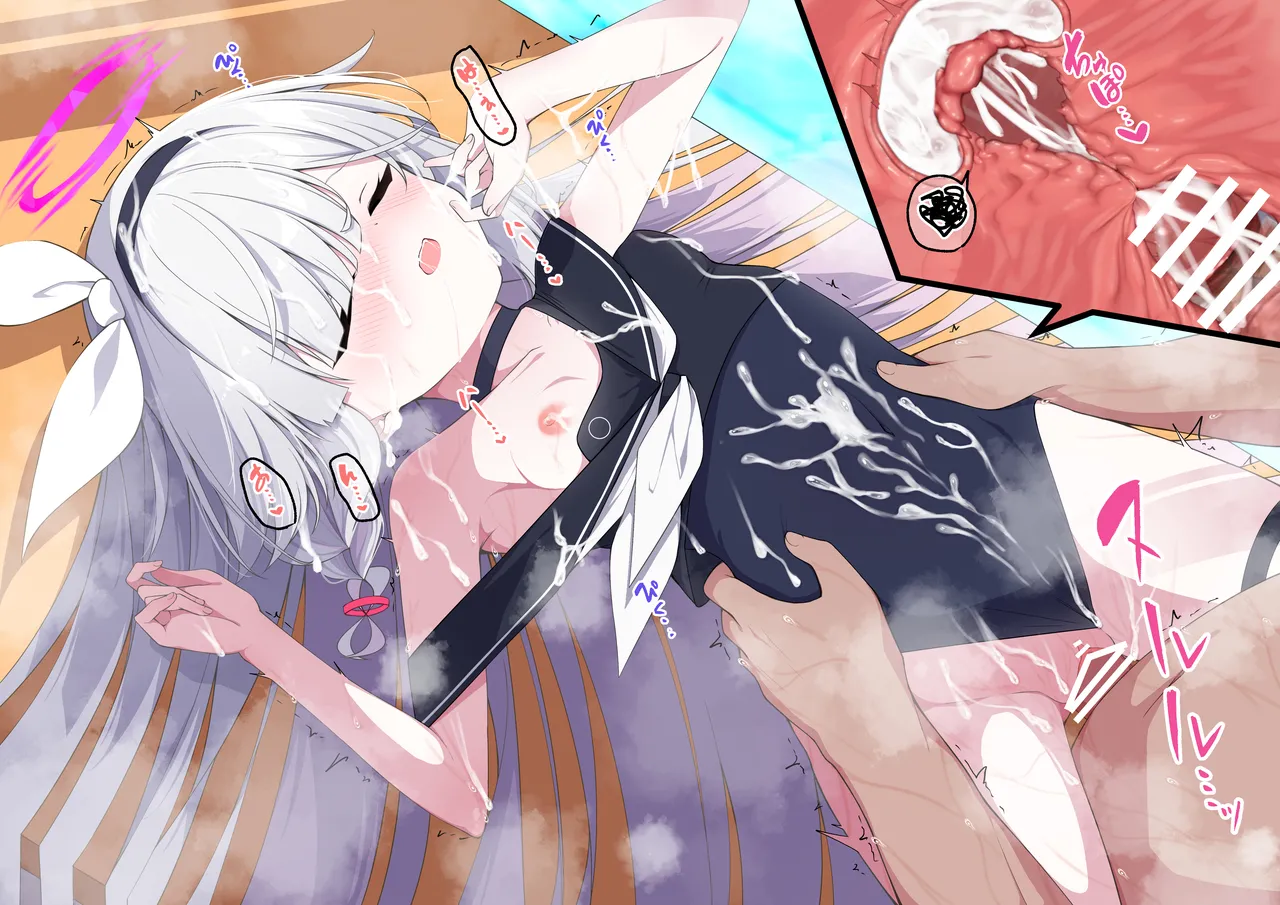 [Madoka Tsukumo] purana tyan no raburabu o yuru si etti (Blue Archive) numero di immagine  110