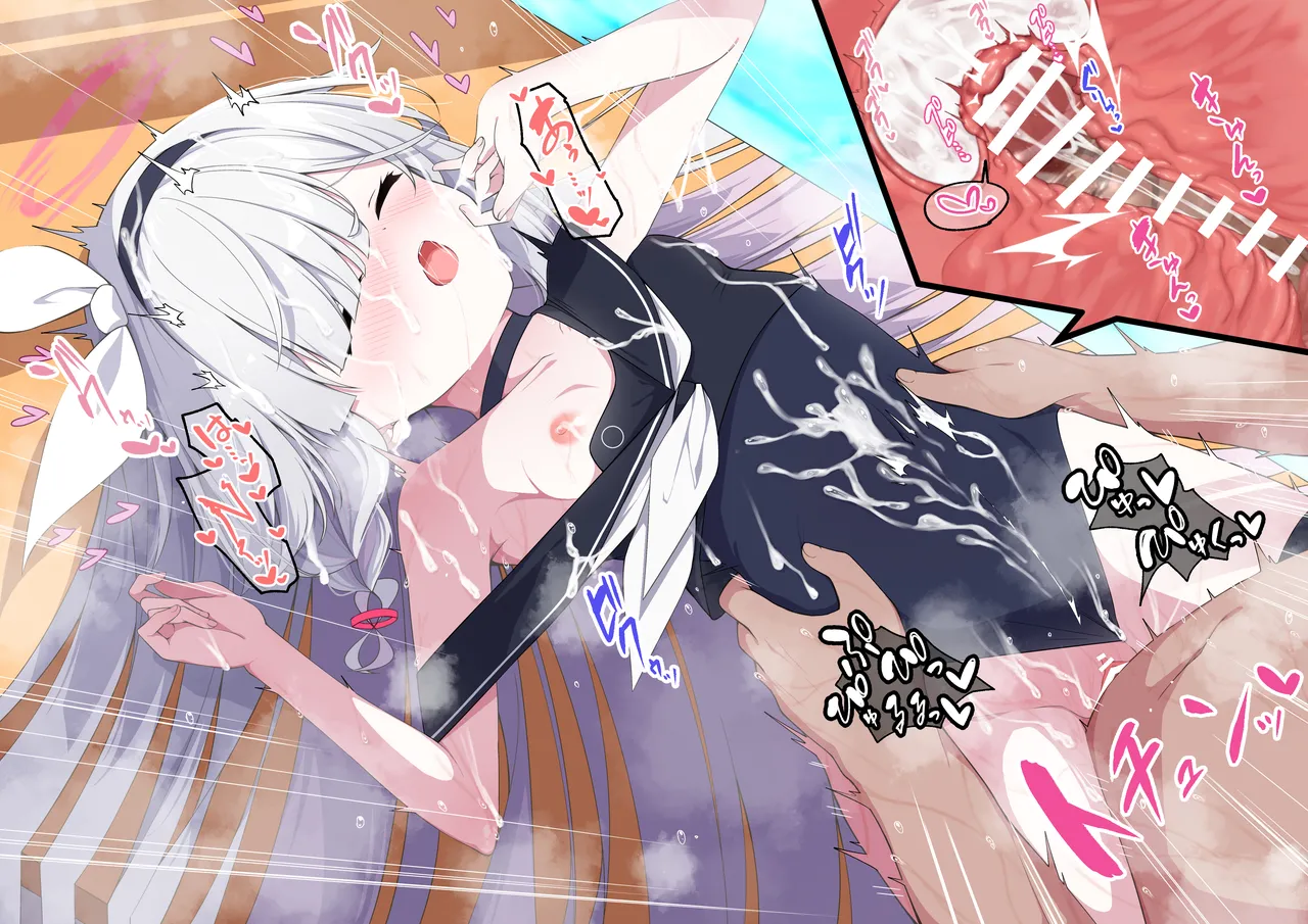 [Madoka Tsukumo] purana tyan no raburabu o yuru si etti (Blue Archive) numero di immagine  111