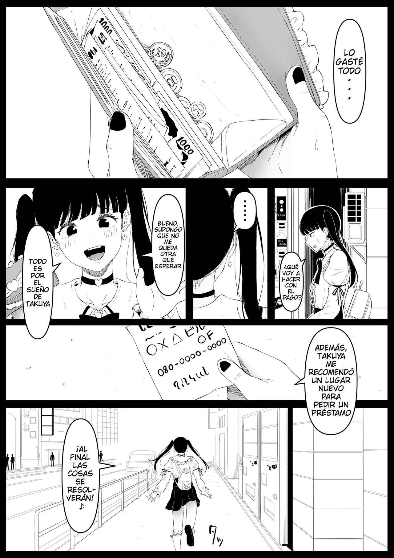 [Kurogoma Seizou Koujou (Goma Gorilla)] Shiriana Benjo Kayu | Picazón Anal Que No Cesa [Spanish] [GIGO_HJ] [Decensored] 画像番号 7