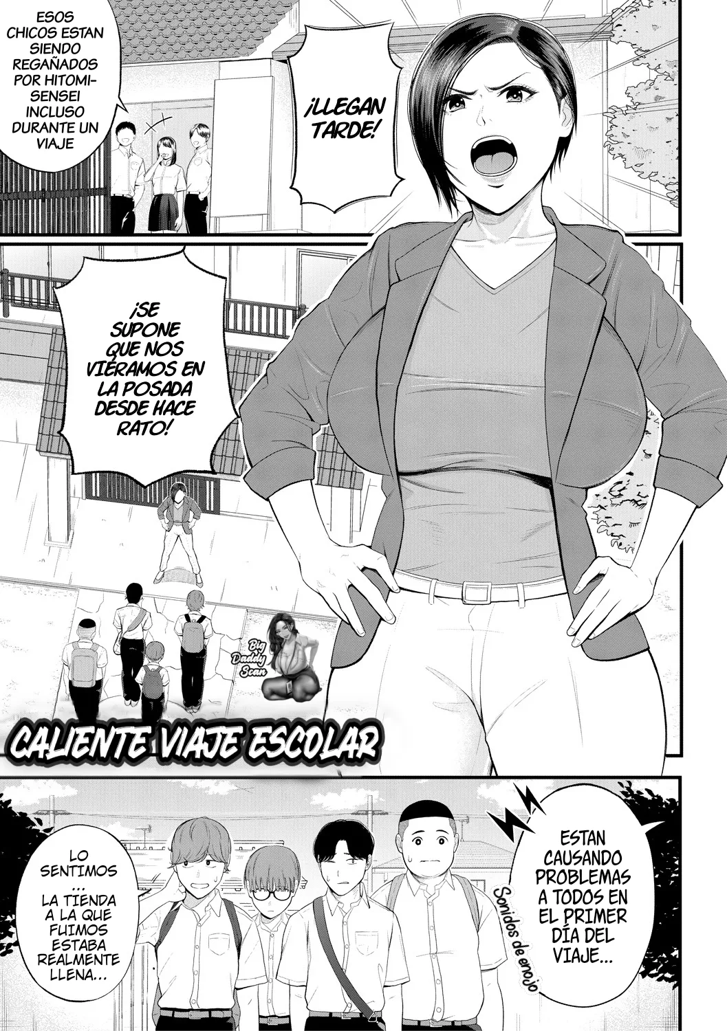 [Shiono Kou] Yokujou Shugakuryokou | Caliente Viaje Escolar Caliente Viaje Escolar (Inran Onna Kyoushi to Boku) [Spanish] [BigDaddy Scan] [Digital] imagen número 1