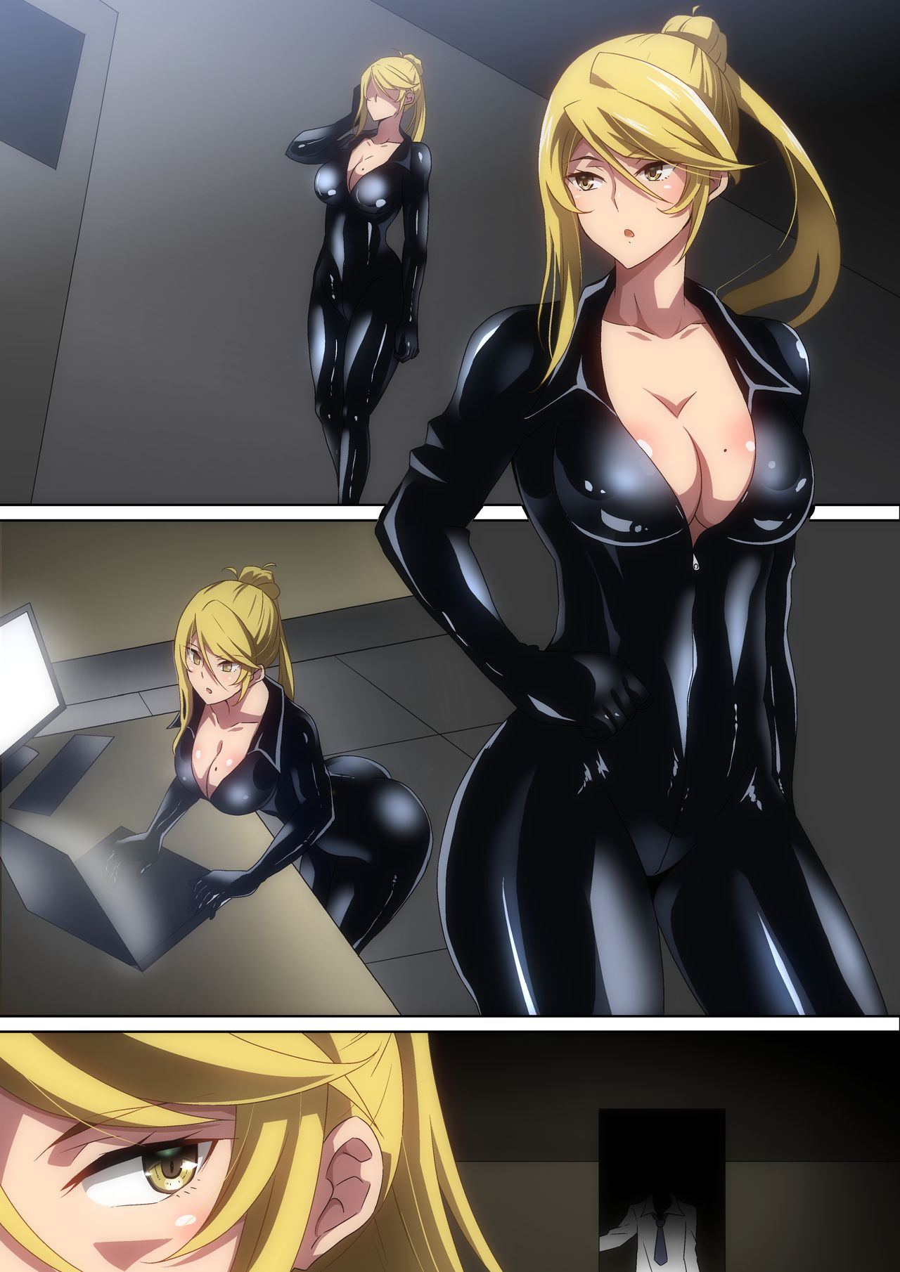 [Hara(へら)] 女スパイに・・・ Bildnummer 20