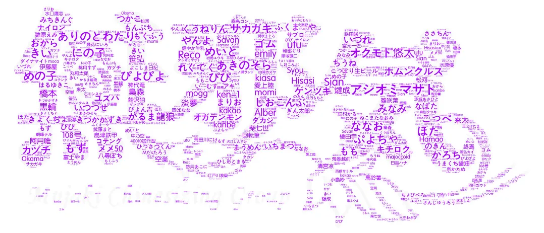 [Akino Sora] Sleep Learning -Later edition- (COMIC X-EROS 80) 이미지 번호 31