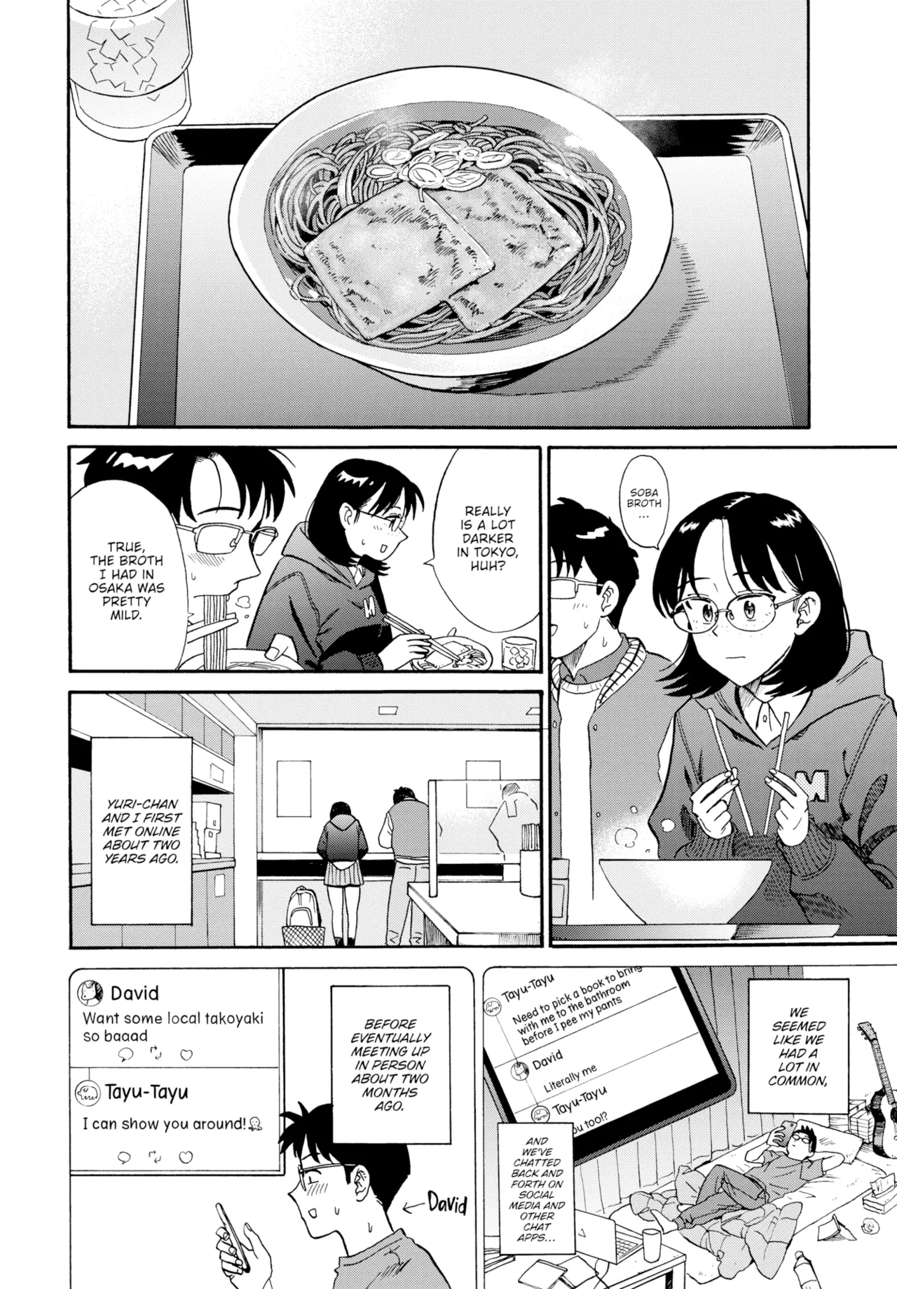 [Hatimoto] I Want You By My Side 이미지 번호 2