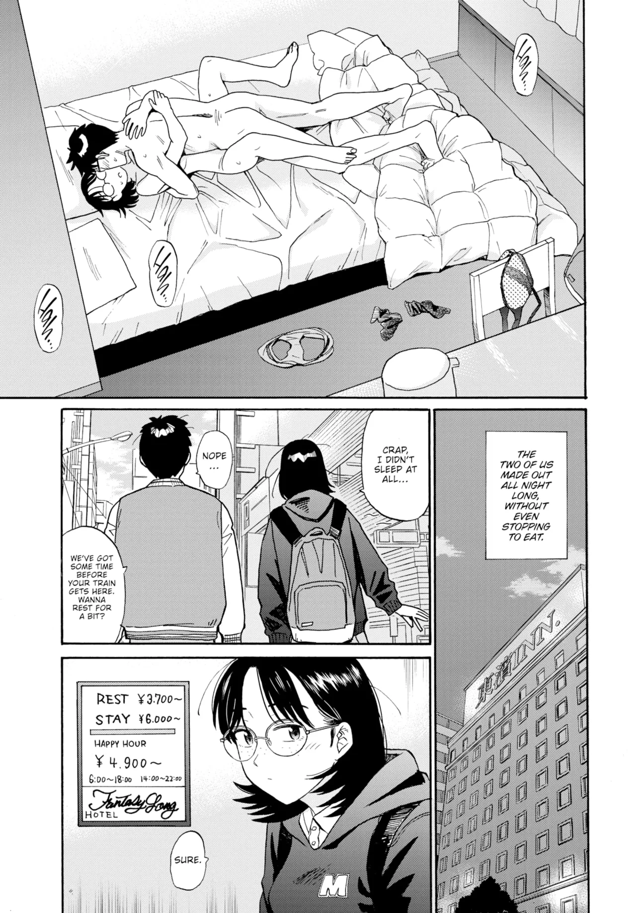 [Hatimoto] I Want You By My Side 이미지 번호 25