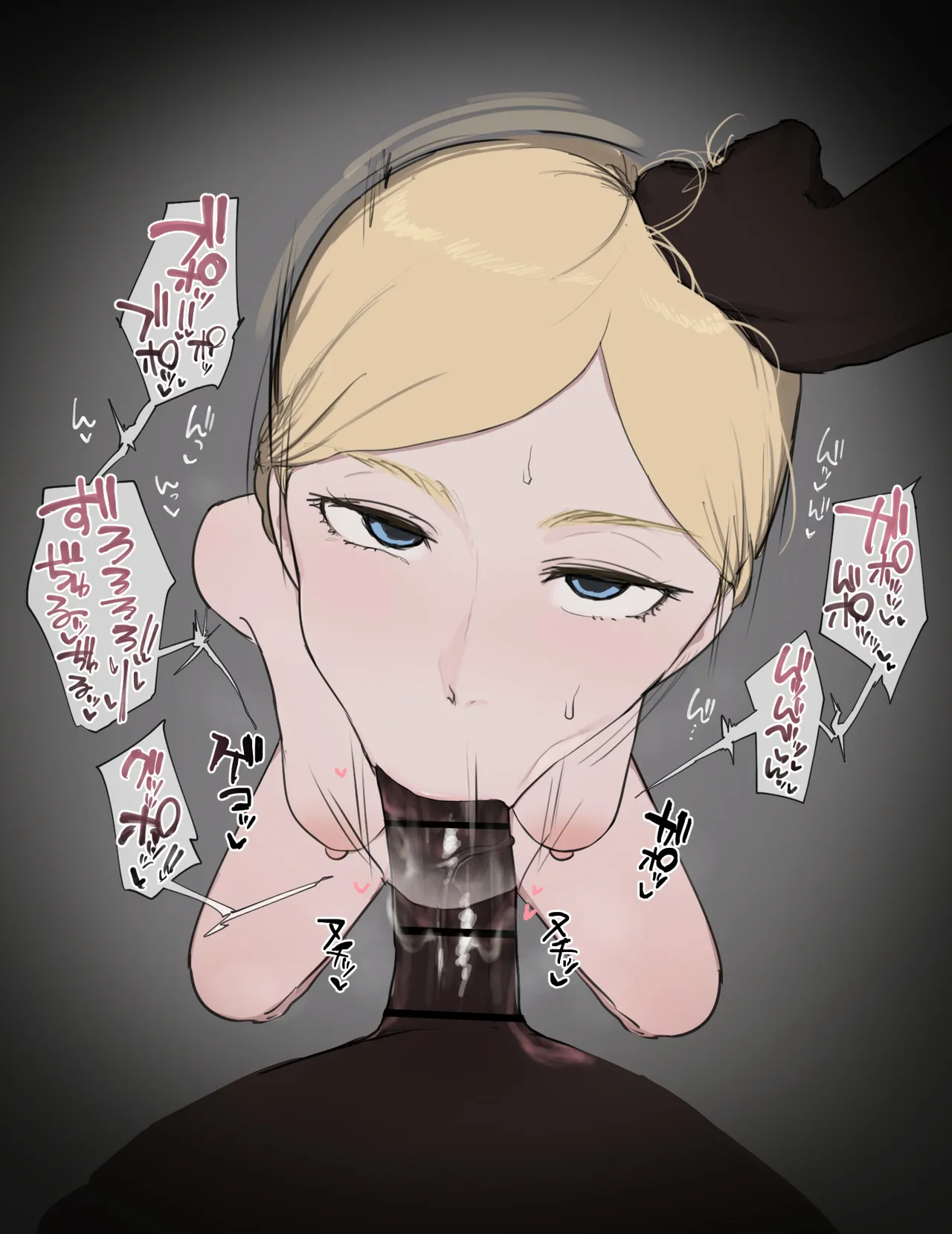 [Giga]ヒストリア BBC フ〇ラ numero di immagine  7