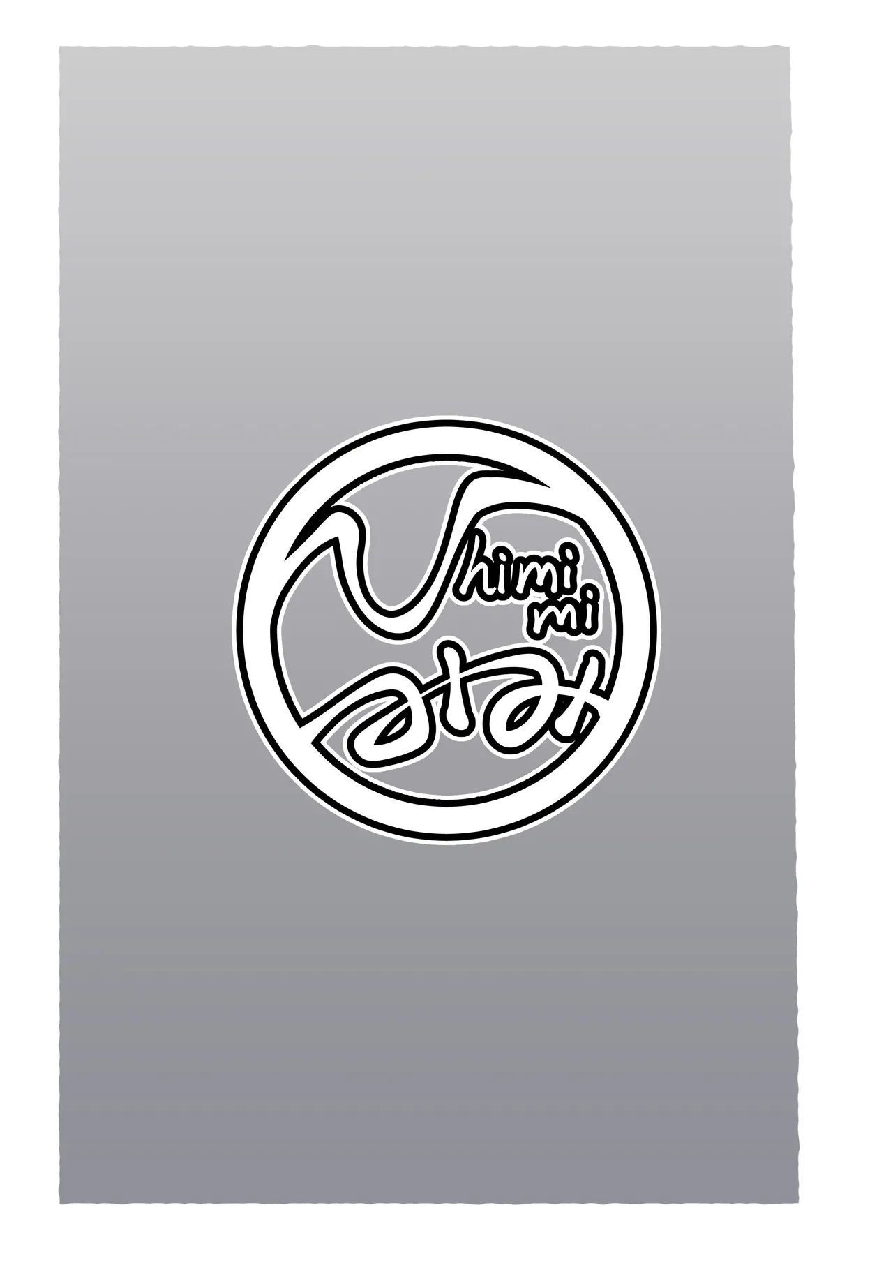 [ひとりみみ (ひみみ)] ナイルのある日 (Animal Crossing) [Korean] [Digital] [LWND] image number 23