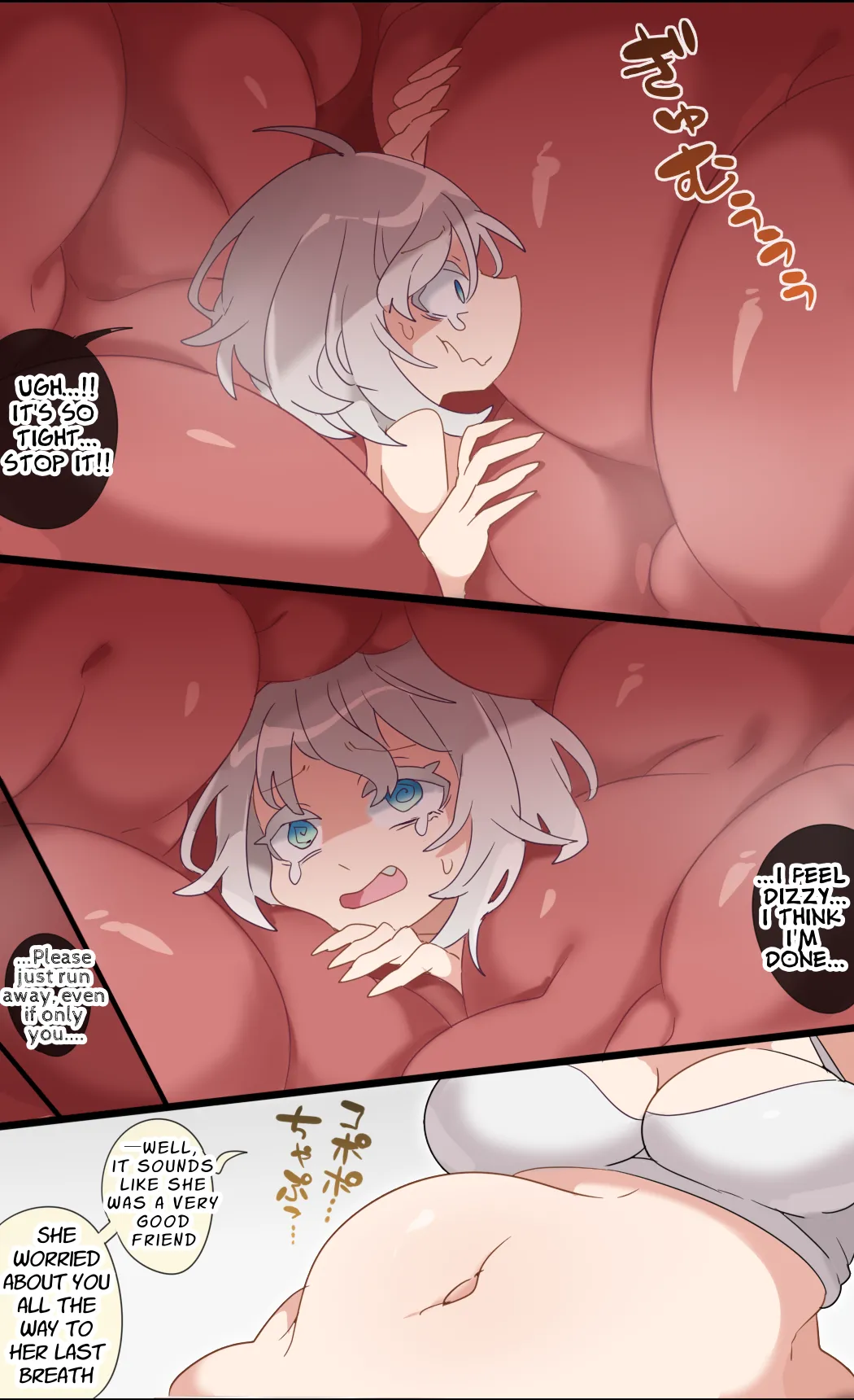 [imaat] Wolf Girl Samesize Vore [English/Japanese] 画像番号 4