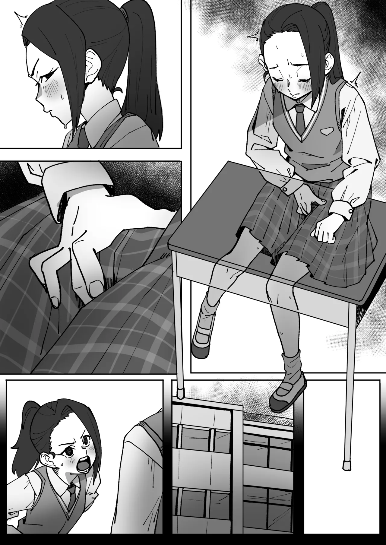 木村さんの危機的オ〇ニー指令 画像番号 7