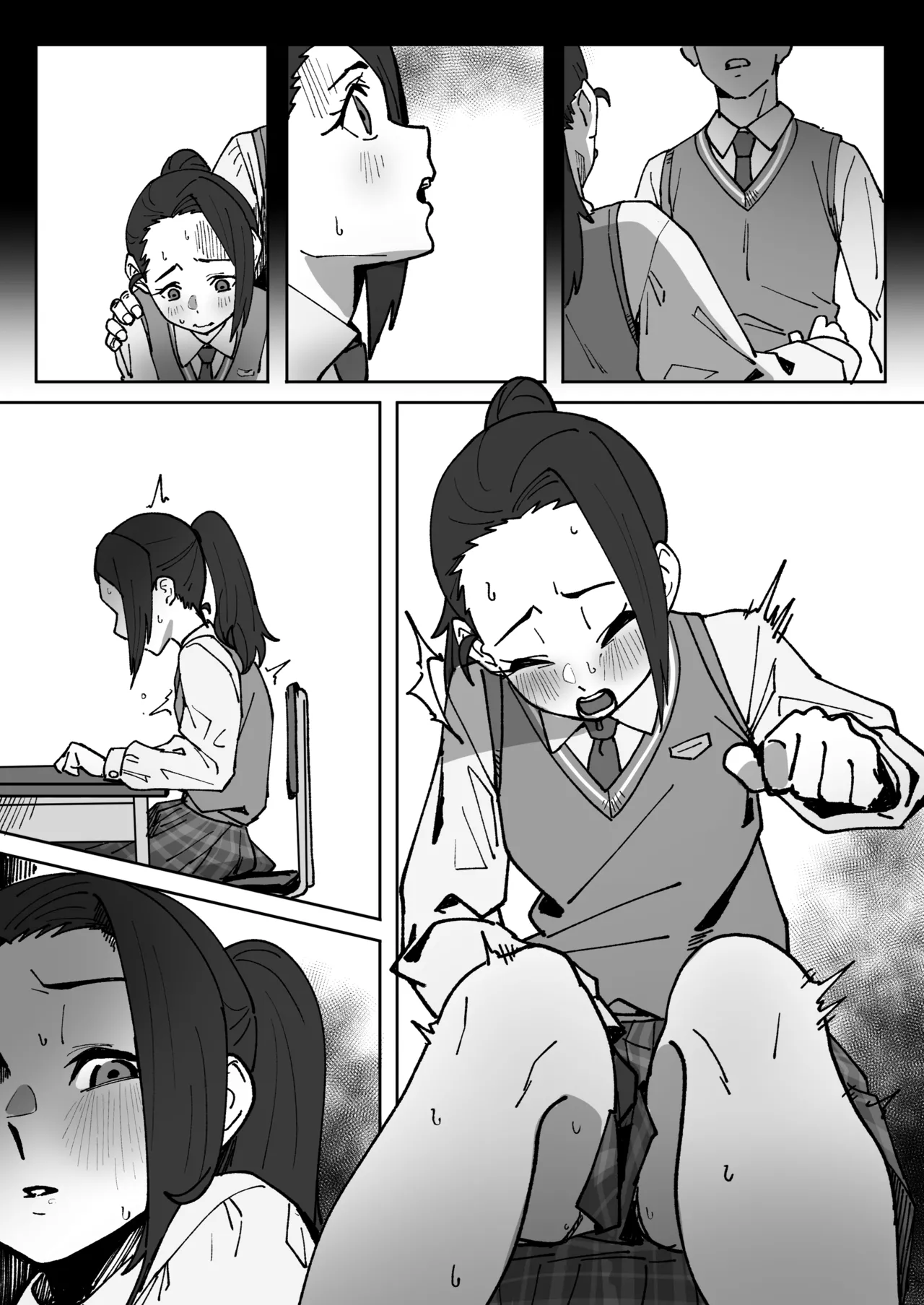 木村さんの危機的オ〇ニー指令 画像番号 8