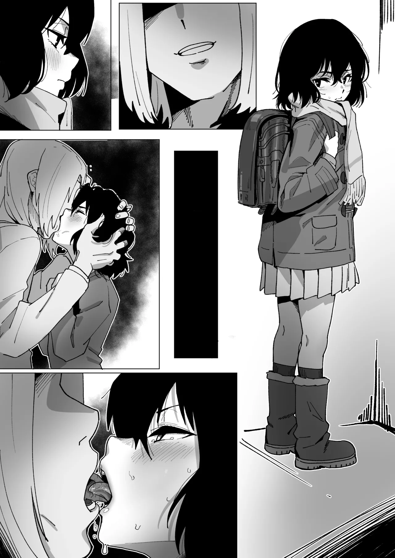 雛月加代はもてなし上手 imagen número 6