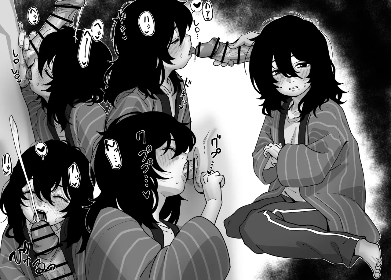 京本外に出ないで image number 2