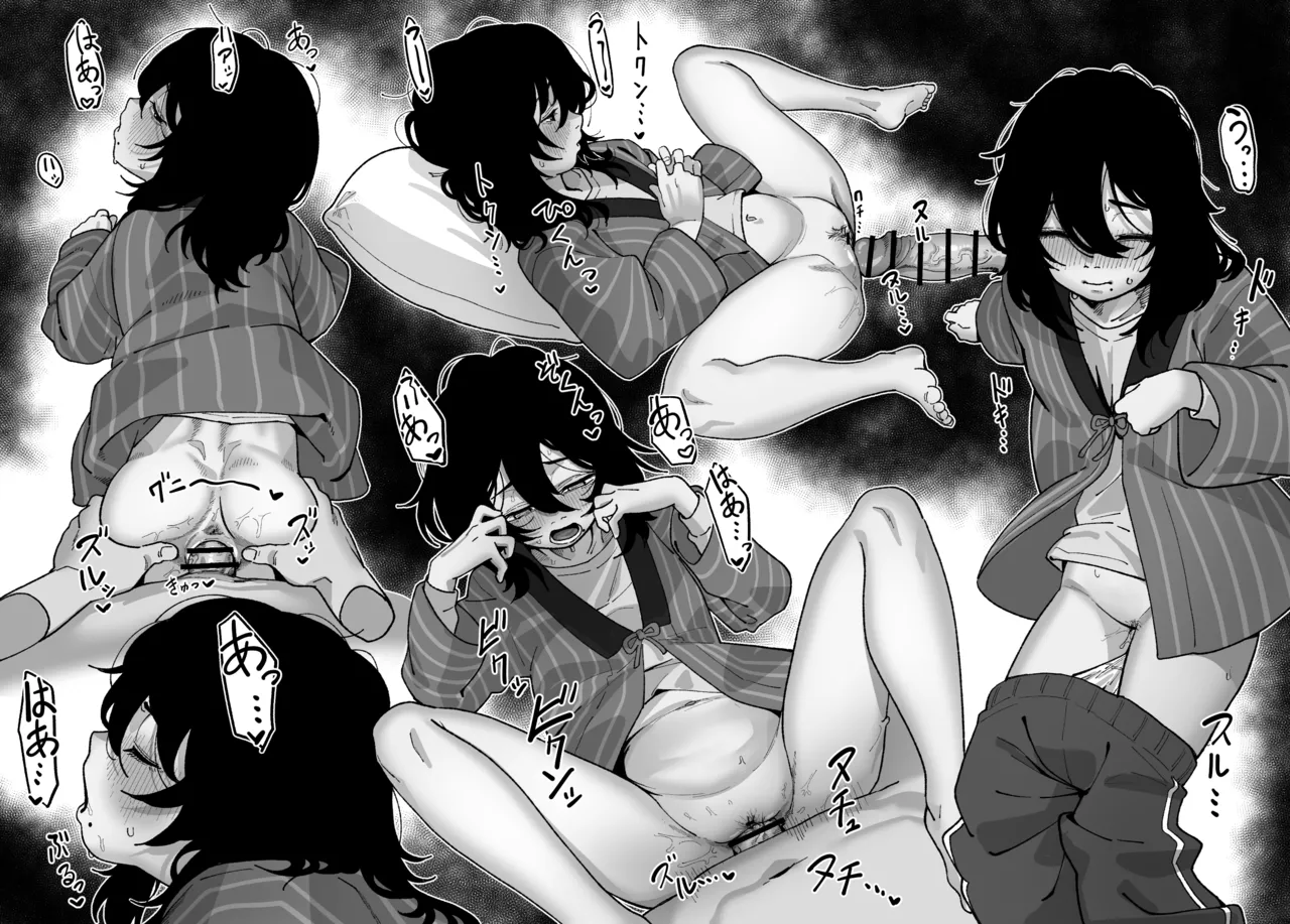 京本外に出ないで image number 3