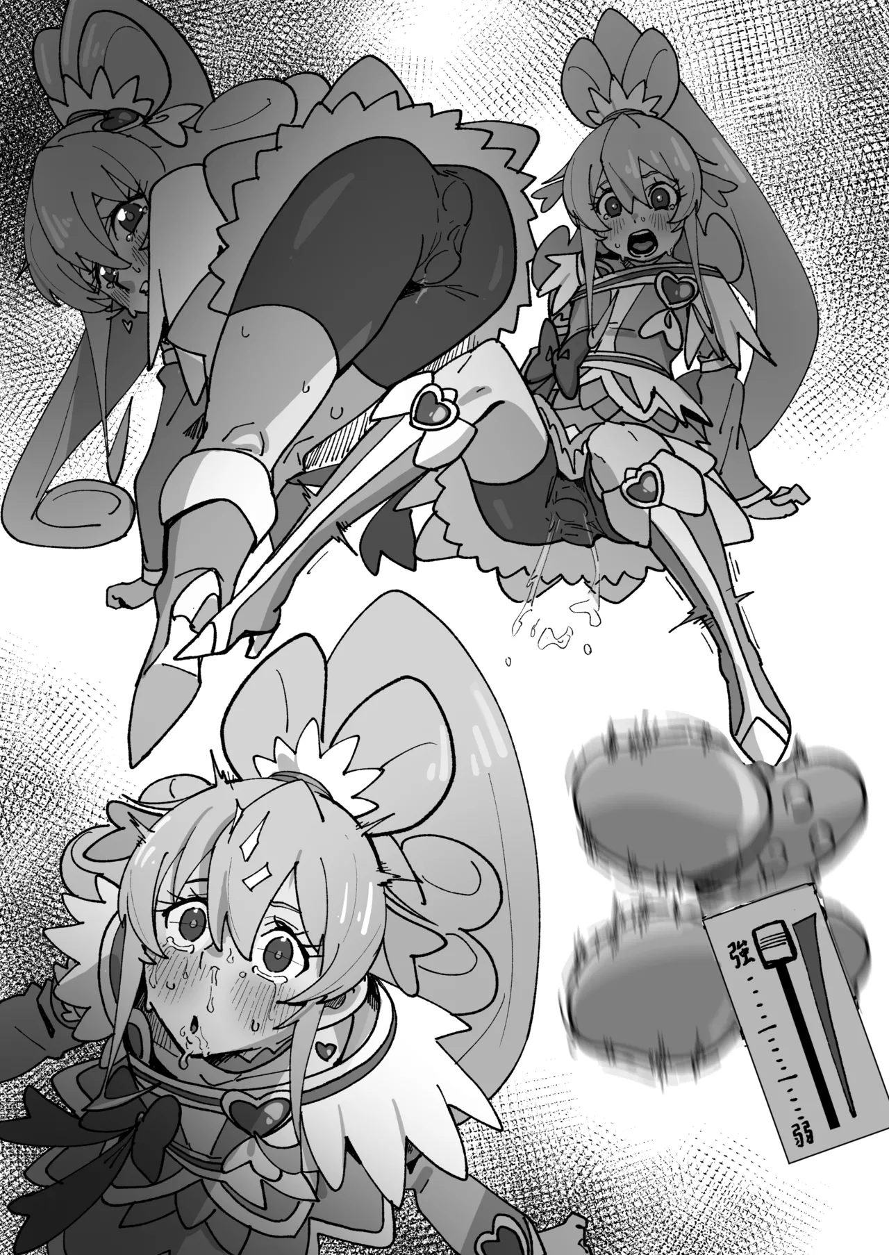 スパッツの中にテレポートされたバイブで強制絶頂しまくるキュアハート image number 6