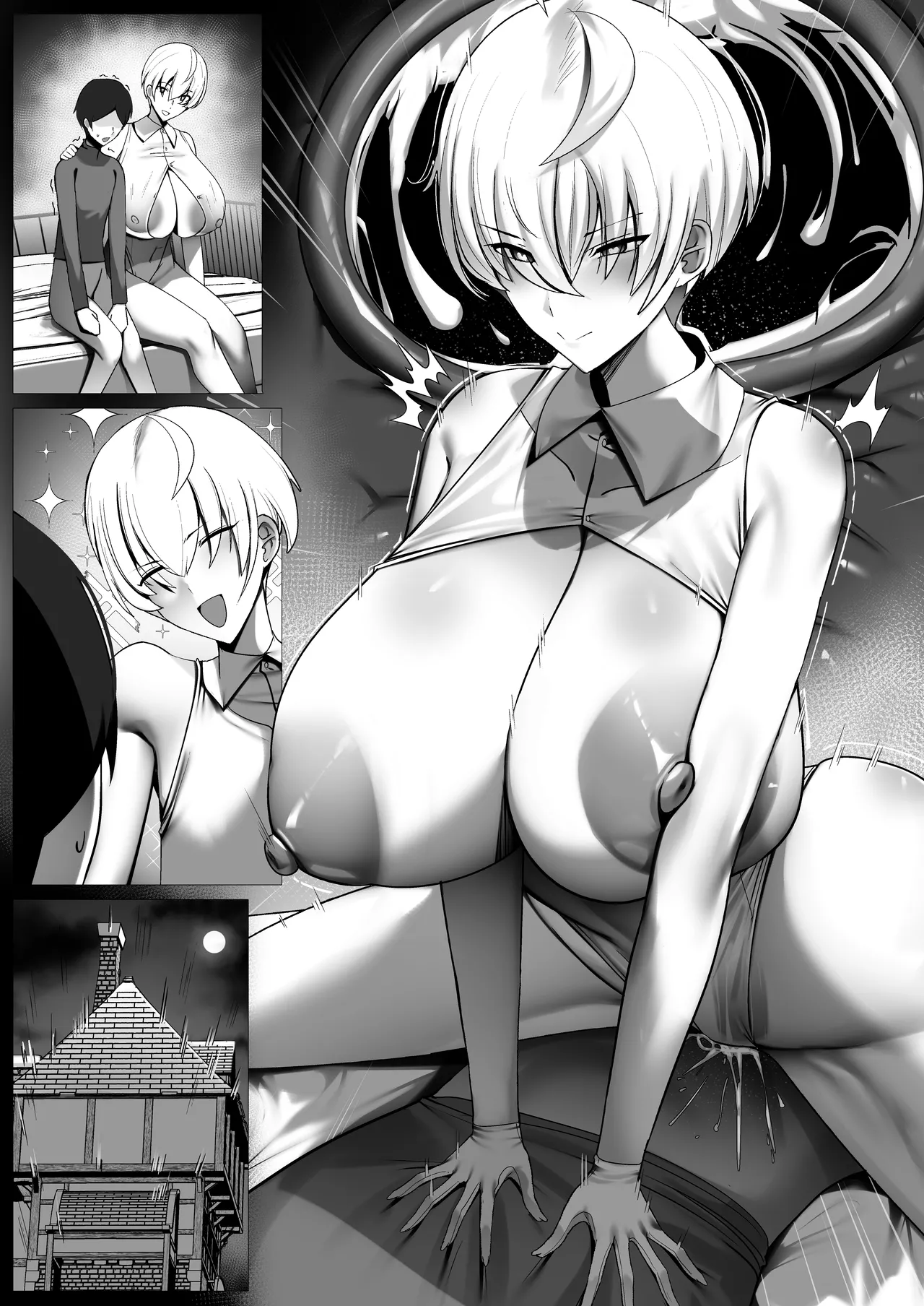 [Palace Village Ke (Bigshine)] 王子様系デカチチボーイッシュ冒険者しかいないパーティに拾われた従者クン [Digital] image number 70